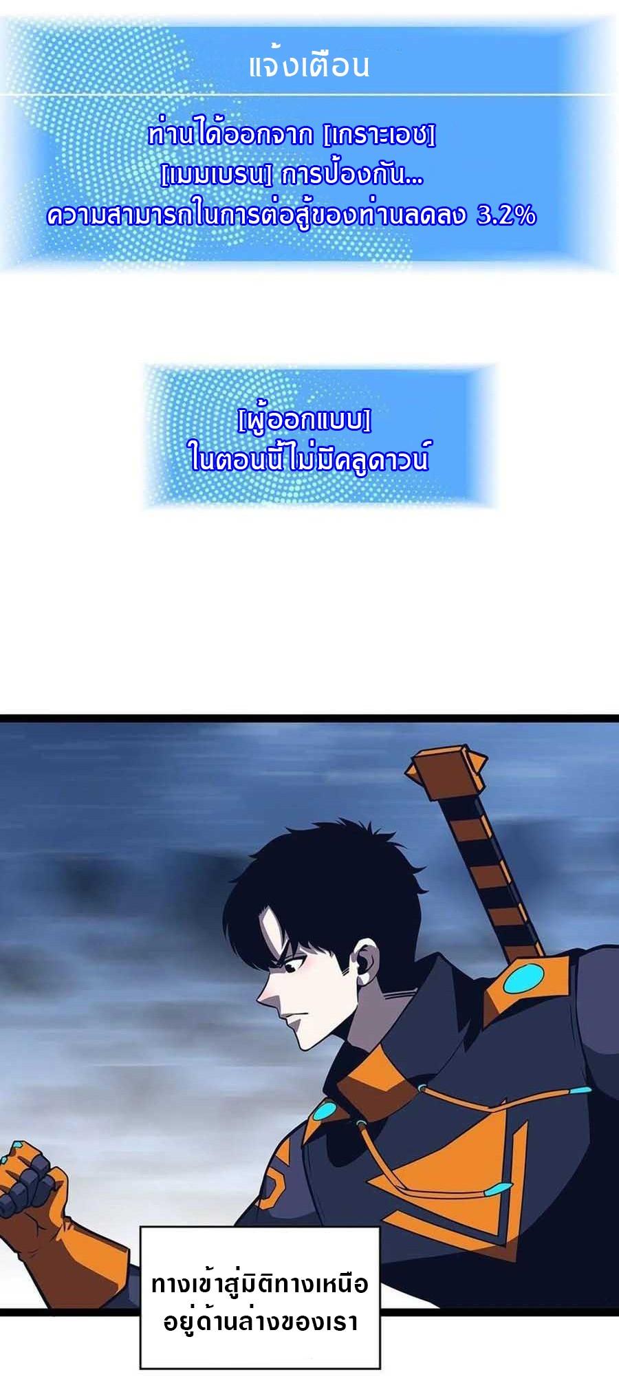 Manga-lc-com อ่านมังงะ อ่านการ์ตูน ออนไลน์ ฟรี It All Starts With Playing Game Seriously ตอนที่ 1 2 3 4 5 6 7 8 9 10 11 12 13 14 ฟรี ไม่มีโฆษณา Manga-lc - อ่าน มังงะ อ่าน การ์ตูน ออนไลน์ อ่านมังงะ ฟรี