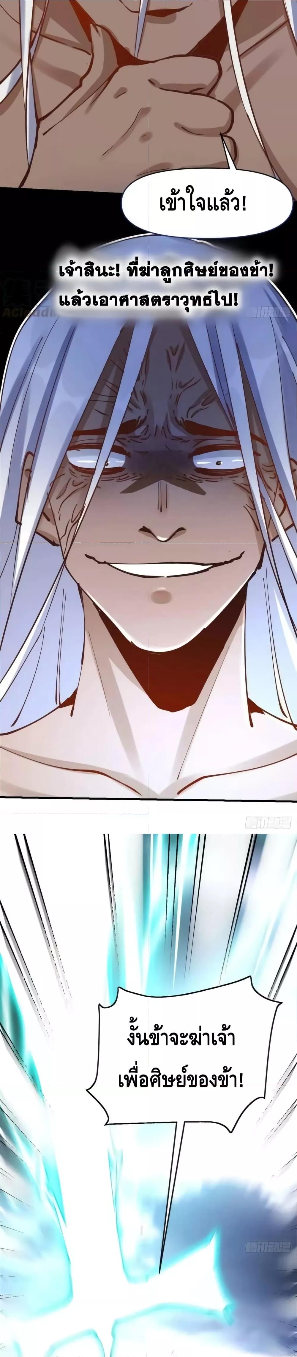 Manga-lc-com อ่านมังงะ อ่านการ์ตูน ออนไลน์ ฟรี ItTurnsOutTh ตอนที่ 1 2 3 4 5 6 7 8 9 10 11 12 13 14 ฟรี ไม่มีโฆษณา Manga-lc - อ่าน มังงะ อ่าน การ์ตูน ออนไลน์ อ่านมังงะ ฟรี