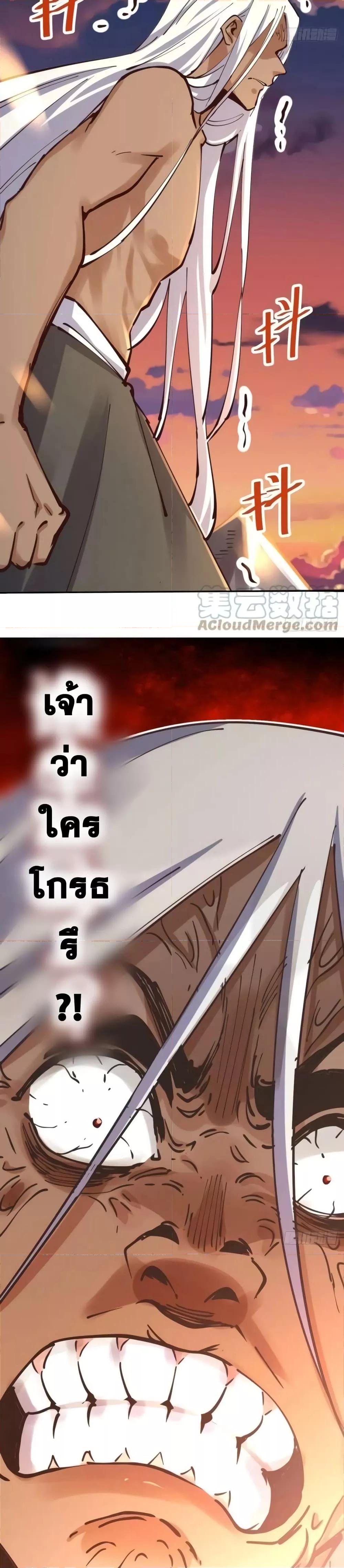 Manga-lc-com อ่านมังงะ อ่านการ์ตูน ออนไลน์ ฟรี ItTurnsOutTh ตอนที่ 1 2 3 4 5 6 7 8 9 10 11 12 13 14 ฟรี ไม่มีโฆษณา Manga-lc - อ่าน มังงะ อ่าน การ์ตูน ออนไลน์ อ่านมังงะ ฟรี