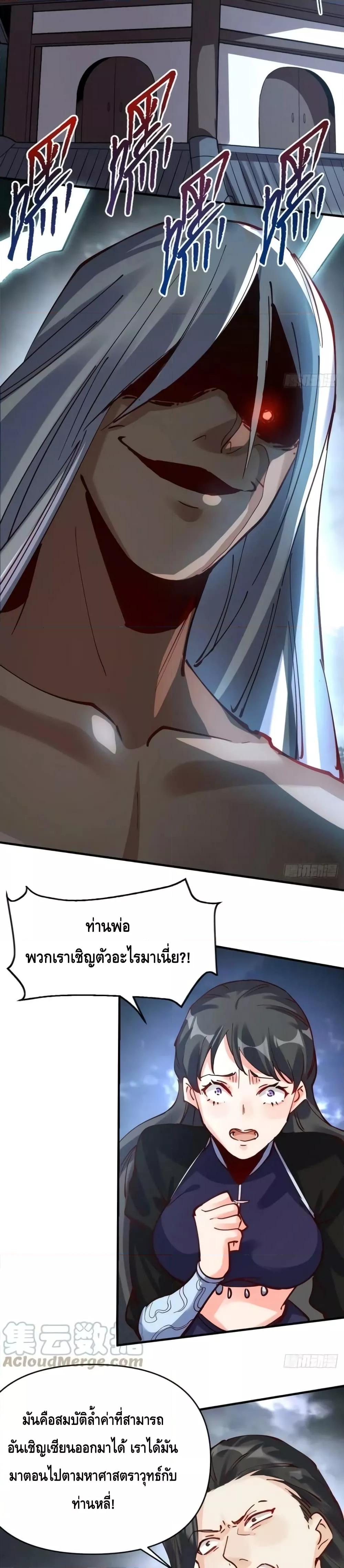 Manga-lc-com อ่านมังงะ อ่านการ์ตูน ออนไลน์ ฟรี ItTurnsOutTh ตอนที่ 1 2 3 4 5 6 7 8 9 10 11 12 13 14 ฟรี ไม่มีโฆษณา Manga-lc - อ่าน มังงะ อ่าน การ์ตูน ออนไลน์ อ่านมังงะ ฟรี