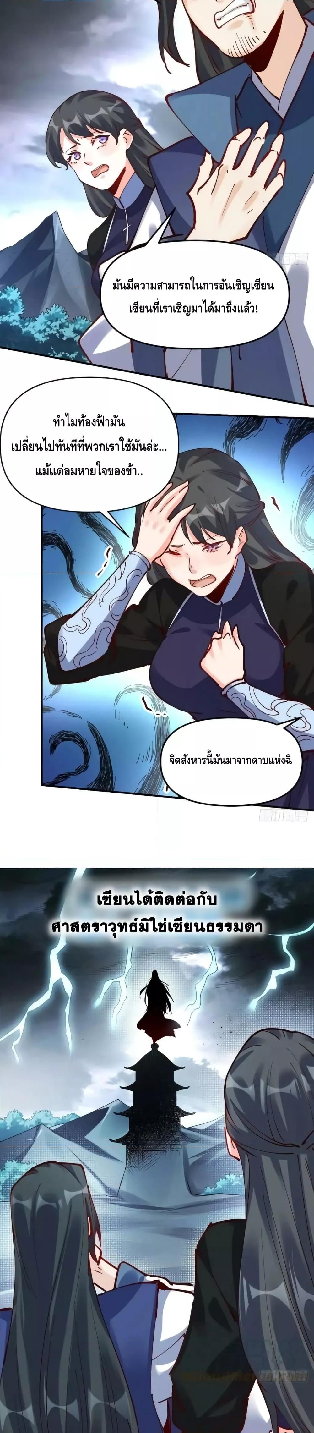 Manga-lc-com อ่านมังงะ อ่านการ์ตูน ออนไลน์ ฟรี ItTurnsOutTh ตอนที่ 1 2 3 4 5 6 7 8 9 10 11 12 13 14 ฟรี ไม่มีโฆษณา Manga-lc - อ่าน มังงะ อ่าน การ์ตูน ออนไลน์ อ่านมังงะ ฟรี