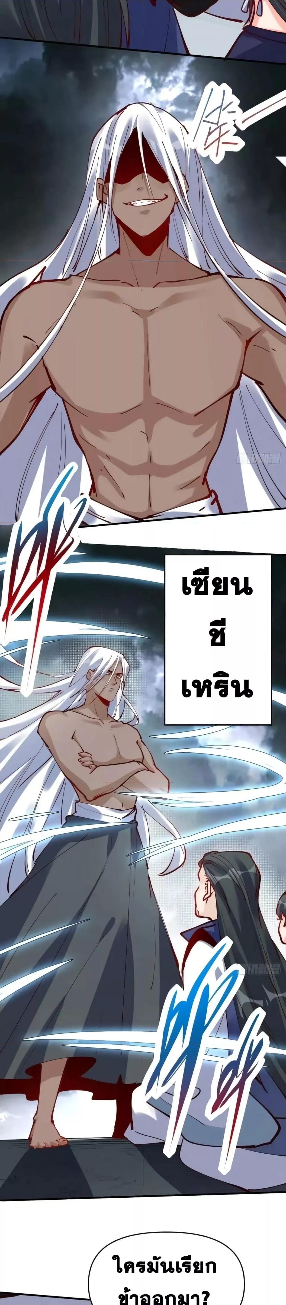 Manga-lc-com อ่านมังงะ อ่านการ์ตูน ออนไลน์ ฟรี ItTurnsOutTh ตอนที่ 1 2 3 4 5 6 7 8 9 10 11 12 13 14 ฟรี ไม่มีโฆษณา Manga-lc - อ่าน มังงะ อ่าน การ์ตูน ออนไลน์ อ่านมังงะ ฟรี