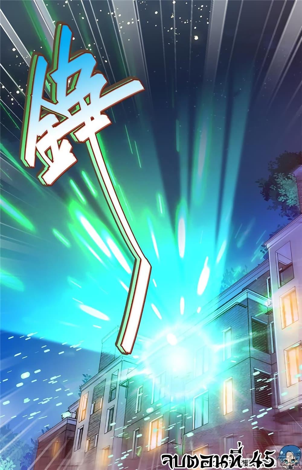 Manga-lc-com อ่านมังงะ อ่านการ์ตูน ออนไลน์ ฟรี Versatile Mage ตอนที่ 1 2 3 4 5 6 7 8 9 10 11 12 13 14 ฟรี ไม่มีโฆษณา Manga-lc - อ่าน มังงะ อ่าน การ์ตูน ออนไลน์ อ่านมังงะ ฟรี