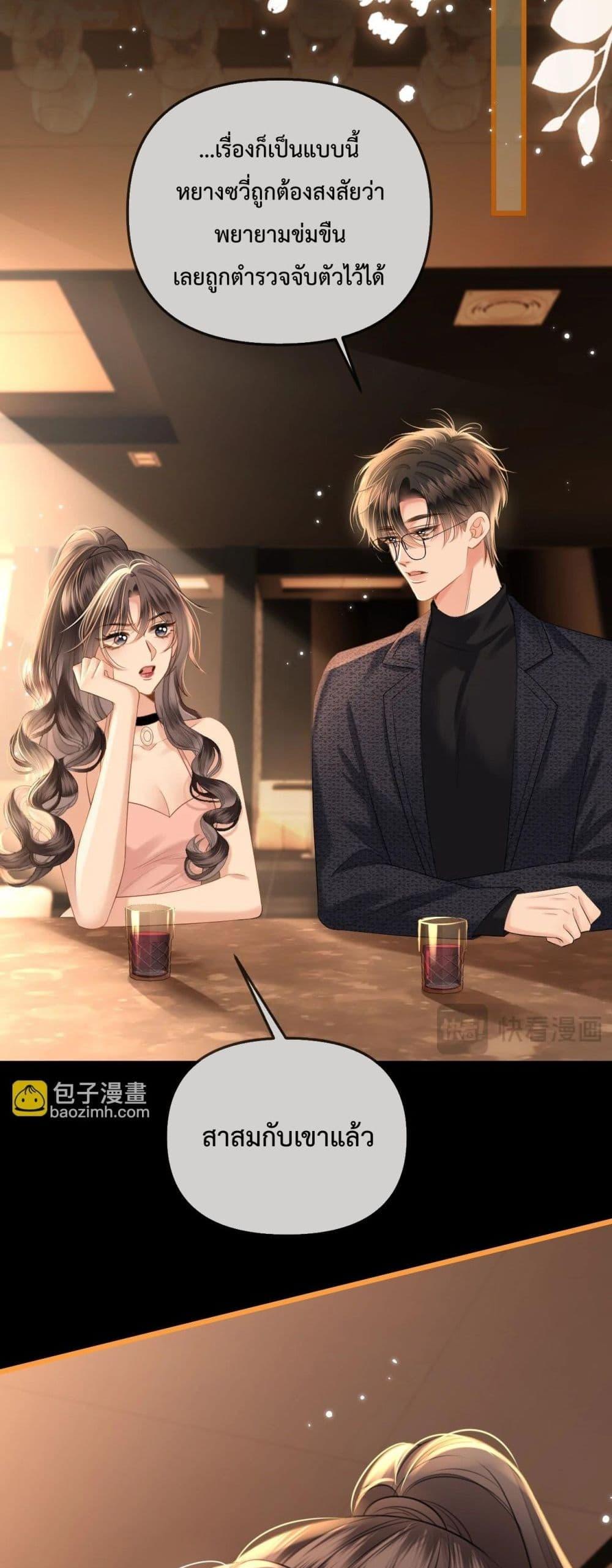 Manga-lc-com อ่านมังงะ อ่านการ์ตูน ออนไลน์ ฟรี LoveYouAllAl ตอนที่ 1 2 3 4 5 6 7 8 9 10 11 12 13 14 ฟรี ไม่มีโฆษณา Manga-lc - อ่าน มังงะ อ่าน การ์ตูน ออนไลน์ อ่านมังงะ ฟรี