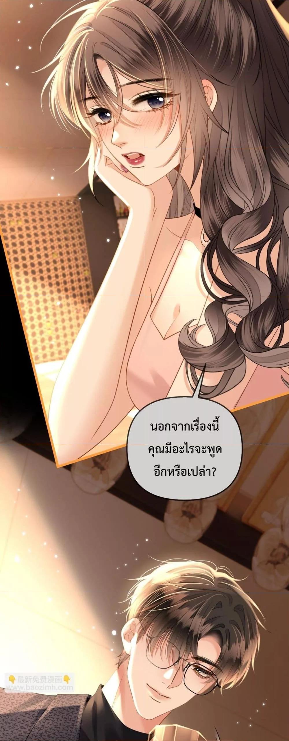 Manga-lc-com อ่านมังงะ อ่านการ์ตูน ออนไลน์ ฟรี LoveYouAllAl ตอนที่ 1 2 3 4 5 6 7 8 9 10 11 12 13 14 ฟรี ไม่มีโฆษณา Manga-lc - อ่าน มังงะ อ่าน การ์ตูน ออนไลน์ อ่านมังงะ ฟรี