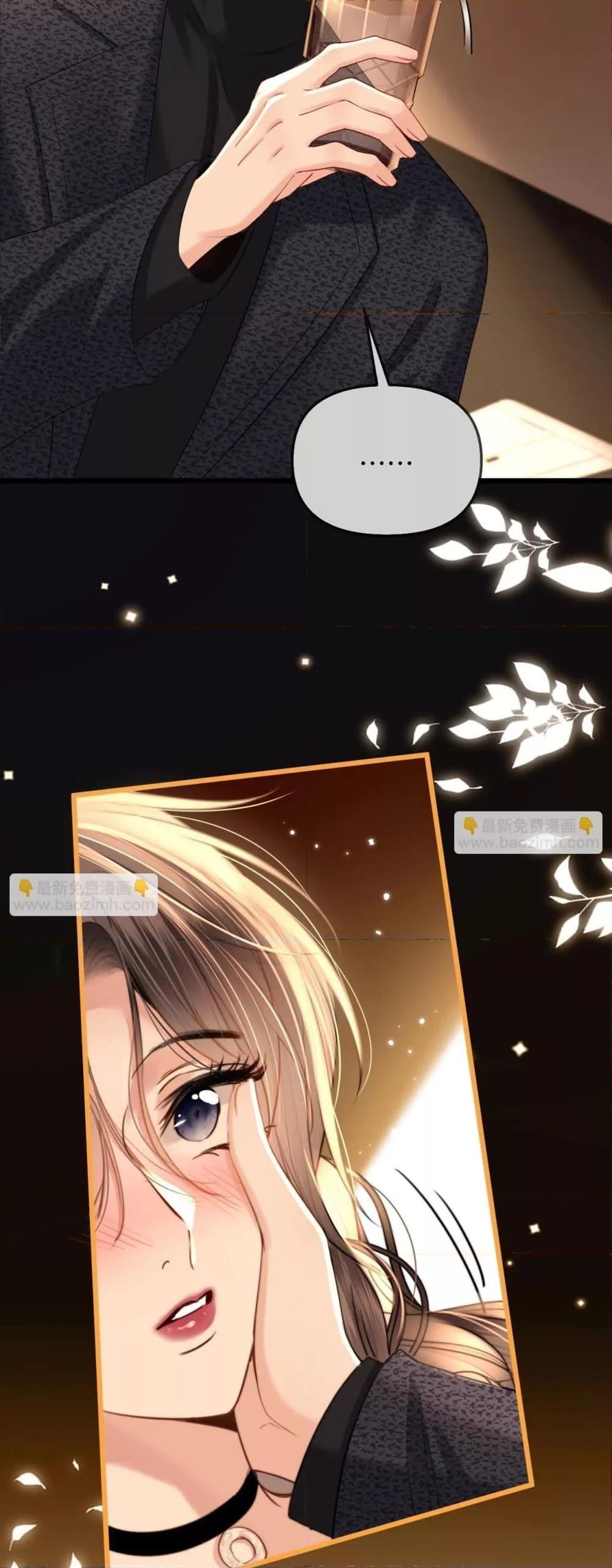 Manga-lc-com อ่านมังงะ อ่านการ์ตูน ออนไลน์ ฟรี LoveYouAllAl ตอนที่ 1 2 3 4 5 6 7 8 9 10 11 12 13 14 ฟรี ไม่มีโฆษณา Manga-lc - อ่าน มังงะ อ่าน การ์ตูน ออนไลน์ อ่านมังงะ ฟรี