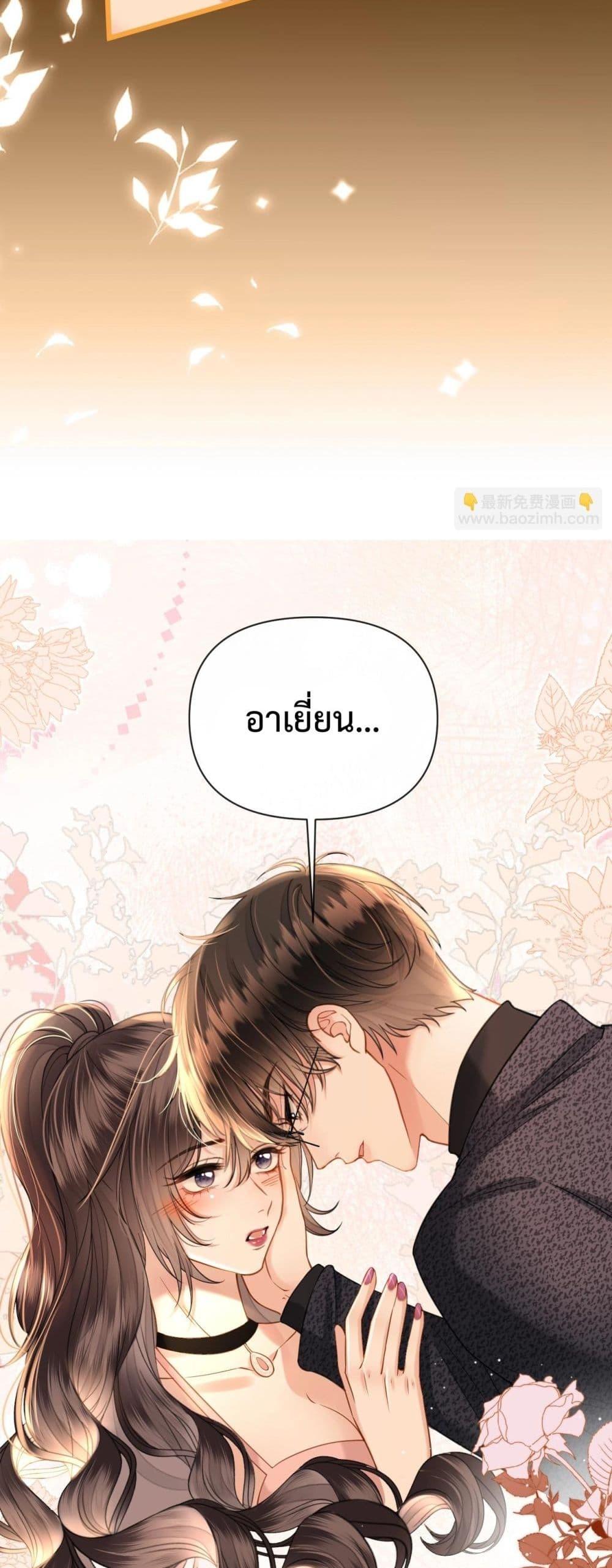Manga-lc-com อ่านมังงะ อ่านการ์ตูน ออนไลน์ ฟรี LoveYouAllAl ตอนที่ 1 2 3 4 5 6 7 8 9 10 11 12 13 14 ฟรี ไม่มีโฆษณา Manga-lc - อ่าน มังงะ อ่าน การ์ตูน ออนไลน์ อ่านมังงะ ฟรี