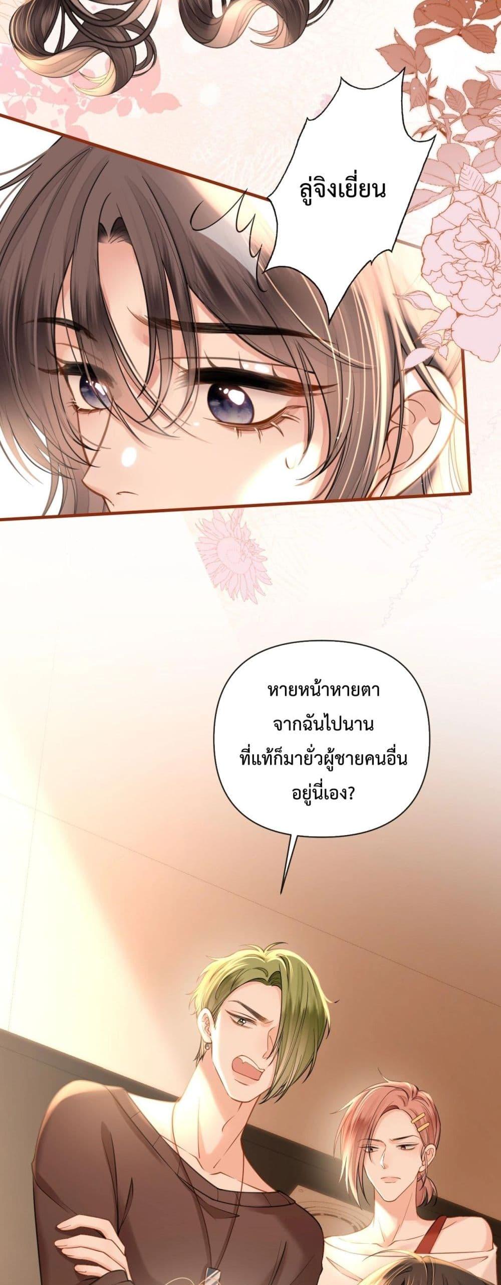 Manga-lc-com อ่านมังงะ อ่านการ์ตูน ออนไลน์ ฟรี LoveYouAllAl ตอนที่ 1 2 3 4 5 6 7 8 9 10 11 12 13 14 ฟรี ไม่มีโฆษณา Manga-lc - อ่าน มังงะ อ่าน การ์ตูน ออนไลน์ อ่านมังงะ ฟรี