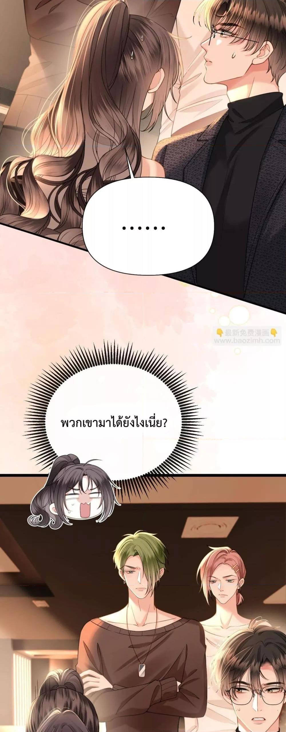 Manga-lc-com อ่านมังงะ อ่านการ์ตูน ออนไลน์ ฟรี LoveYouAllAl ตอนที่ 1 2 3 4 5 6 7 8 9 10 11 12 13 14 ฟรี ไม่มีโฆษณา Manga-lc - อ่าน มังงะ อ่าน การ์ตูน ออนไลน์ อ่านมังงะ ฟรี