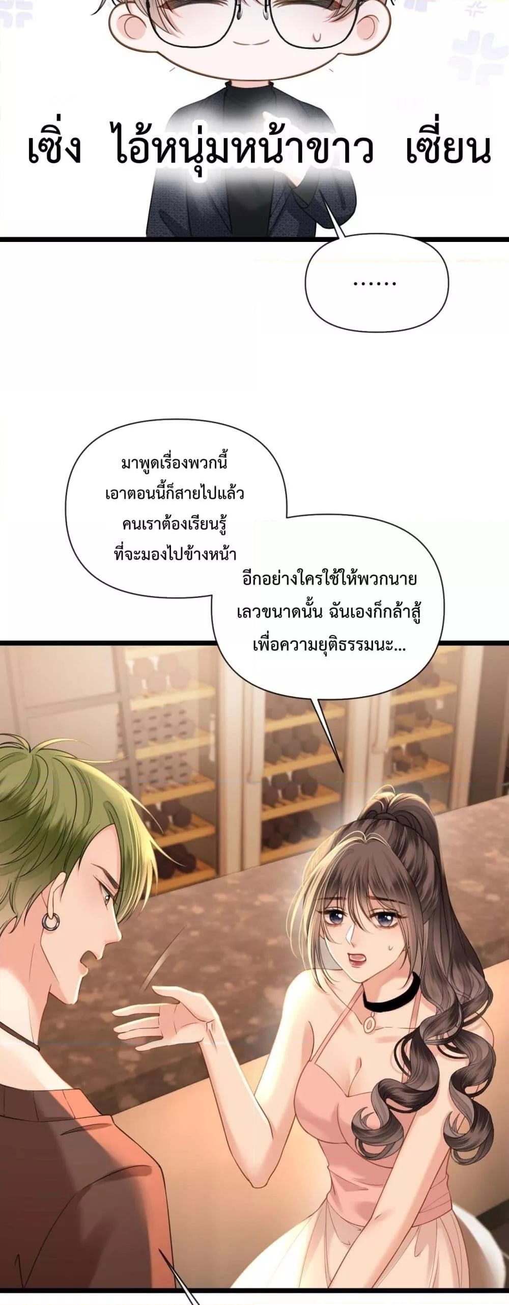 Manga-lc-com อ่านมังงะ อ่านการ์ตูน ออนไลน์ ฟรี LoveYouAllAl ตอนที่ 1 2 3 4 5 6 7 8 9 10 11 12 13 14 ฟรี ไม่มีโฆษณา Manga-lc - อ่าน มังงะ อ่าน การ์ตูน ออนไลน์ อ่านมังงะ ฟรี