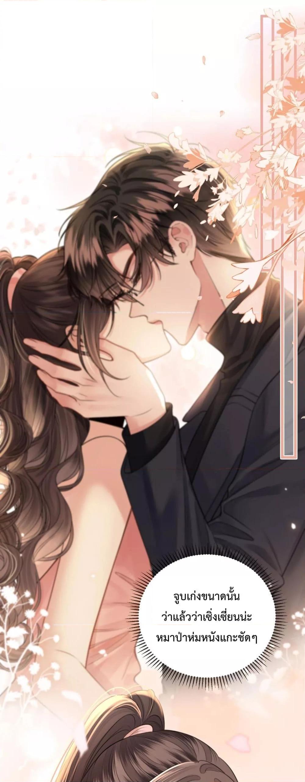 Manga-lc-com อ่านมังงะ อ่านการ์ตูน ออนไลน์ ฟรี LoveYouAllAl ตอนที่ 1 2 3 4 5 6 7 8 9 10 11 12 13 14 ฟรี ไม่มีโฆษณา Manga-lc - อ่าน มังงะ อ่าน การ์ตูน ออนไลน์ อ่านมังงะ ฟรี