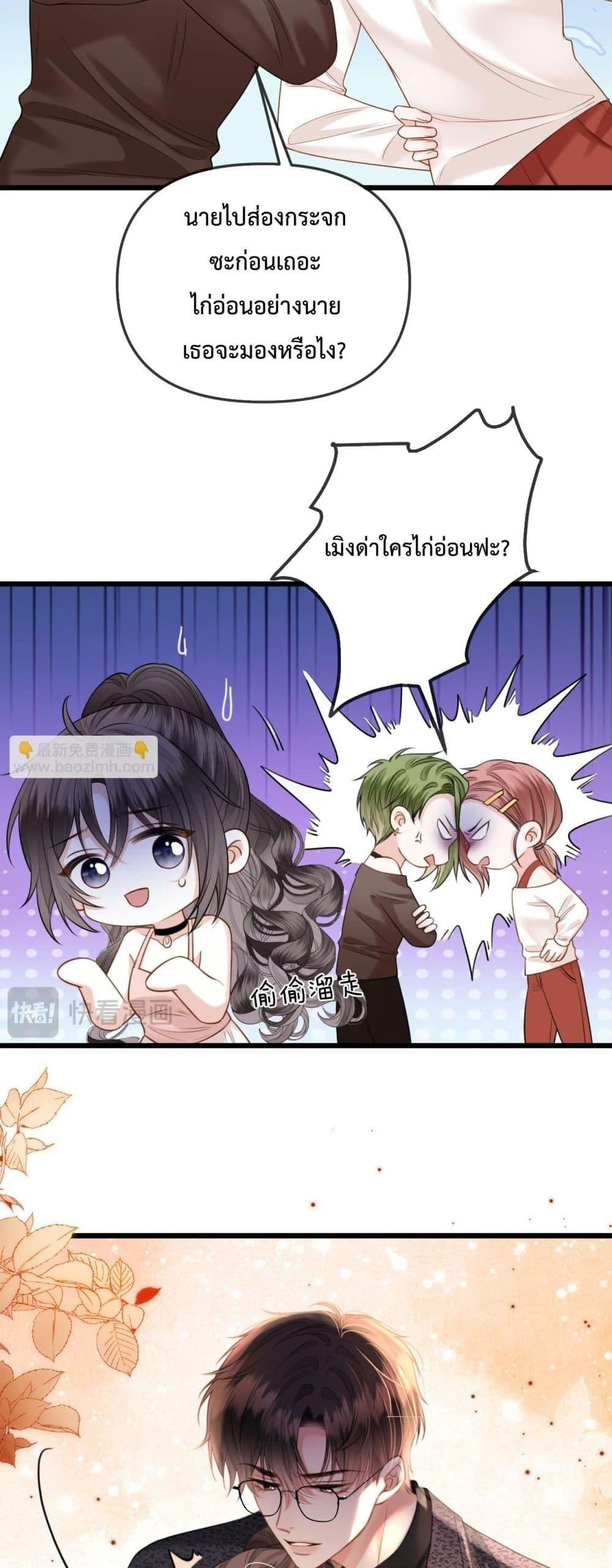 Manga-lc-com อ่านมังงะ อ่านการ์ตูน ออนไลน์ ฟรี LoveYouAllAl ตอนที่ 1 2 3 4 5 6 7 8 9 10 11 12 13 14 ฟรี ไม่มีโฆษณา Manga-lc - อ่าน มังงะ อ่าน การ์ตูน ออนไลน์ อ่านมังงะ ฟรี