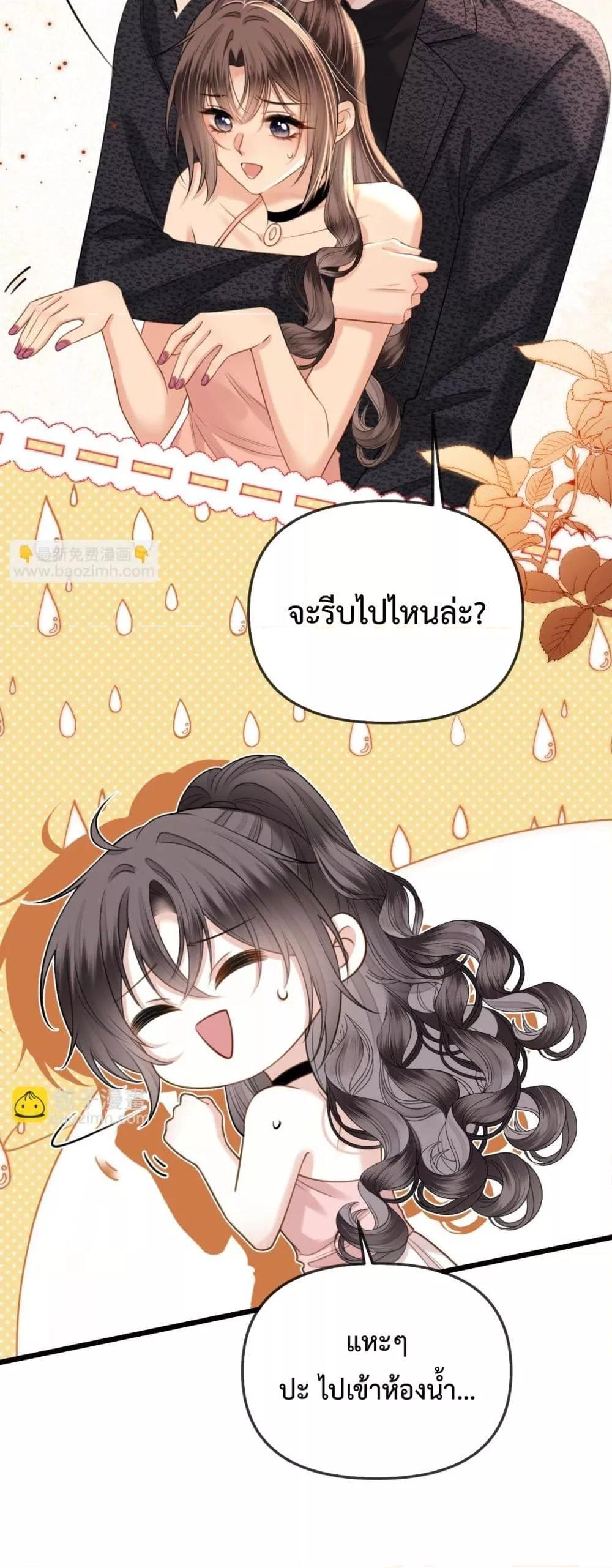 Manga-lc-com อ่านมังงะ อ่านการ์ตูน ออนไลน์ ฟรี LoveYouAllAl ตอนที่ 1 2 3 4 5 6 7 8 9 10 11 12 13 14 ฟรี ไม่มีโฆษณา Manga-lc - อ่าน มังงะ อ่าน การ์ตูน ออนไลน์ อ่านมังงะ ฟรี