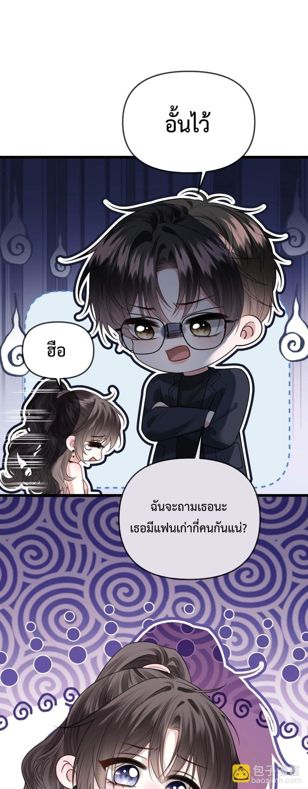 Manga-lc-com อ่านมังงะ อ่านการ์ตูน ออนไลน์ ฟรี LoveYouAllAl ตอนที่ 1 2 3 4 5 6 7 8 9 10 11 12 13 14 ฟรี ไม่มีโฆษณา Manga-lc - อ่าน มังงะ อ่าน การ์ตูน ออนไลน์ อ่านมังงะ ฟรี