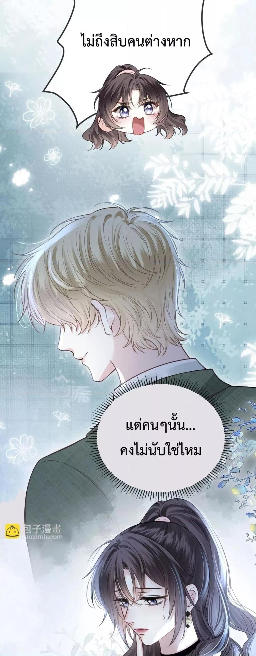 Manga-lc-com อ่านมังงะ อ่านการ์ตูน ออนไลน์ ฟรี LoveYouAllAl ตอนที่ 1 2 3 4 5 6 7 8 9 10 11 12 13 14 ฟรี ไม่มีโฆษณา Manga-lc - อ่าน มังงะ อ่าน การ์ตูน ออนไลน์ อ่านมังงะ ฟรี