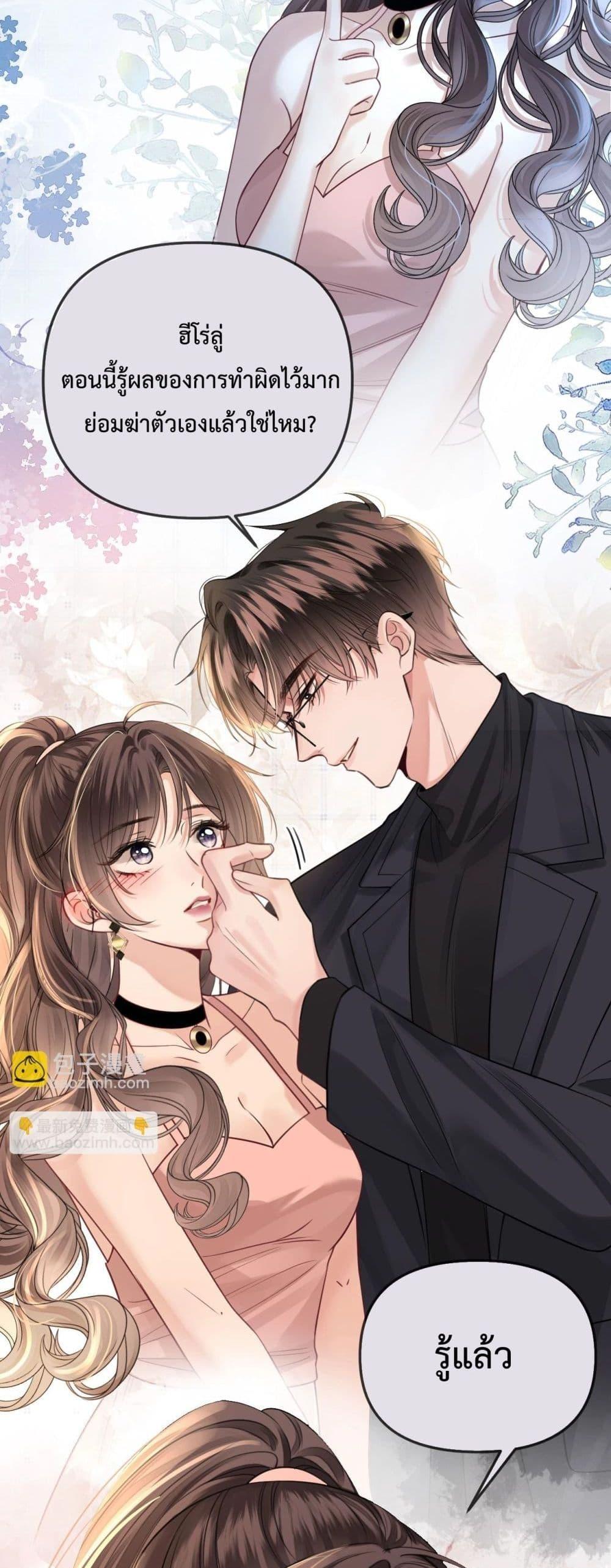 Manga-lc-com อ่านมังงะ อ่านการ์ตูน ออนไลน์ ฟรี LoveYouAllAl ตอนที่ 1 2 3 4 5 6 7 8 9 10 11 12 13 14 ฟรี ไม่มีโฆษณา Manga-lc - อ่าน มังงะ อ่าน การ์ตูน ออนไลน์ อ่านมังงะ ฟรี