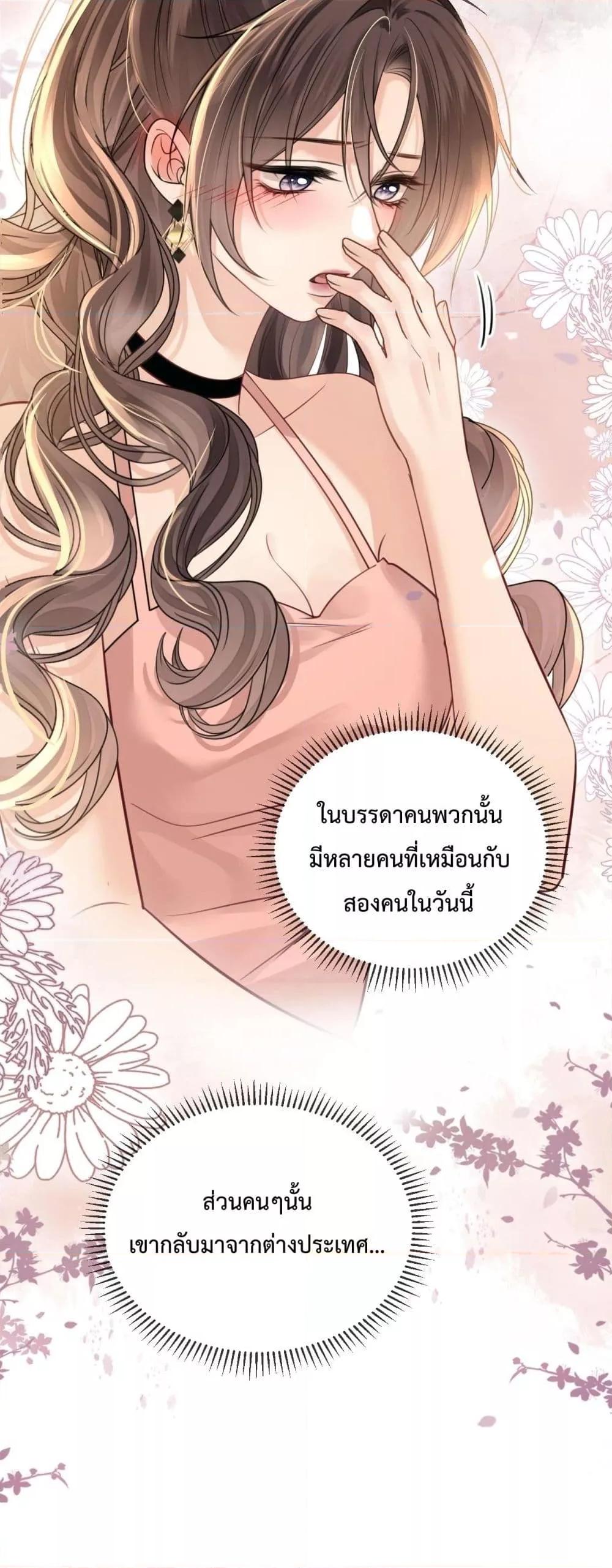 Manga-lc-com อ่านมังงะ อ่านการ์ตูน ออนไลน์ ฟรี LoveYouAllAl ตอนที่ 1 2 3 4 5 6 7 8 9 10 11 12 13 14 ฟรี ไม่มีโฆษณา Manga-lc - อ่าน มังงะ อ่าน การ์ตูน ออนไลน์ อ่านมังงะ ฟรี