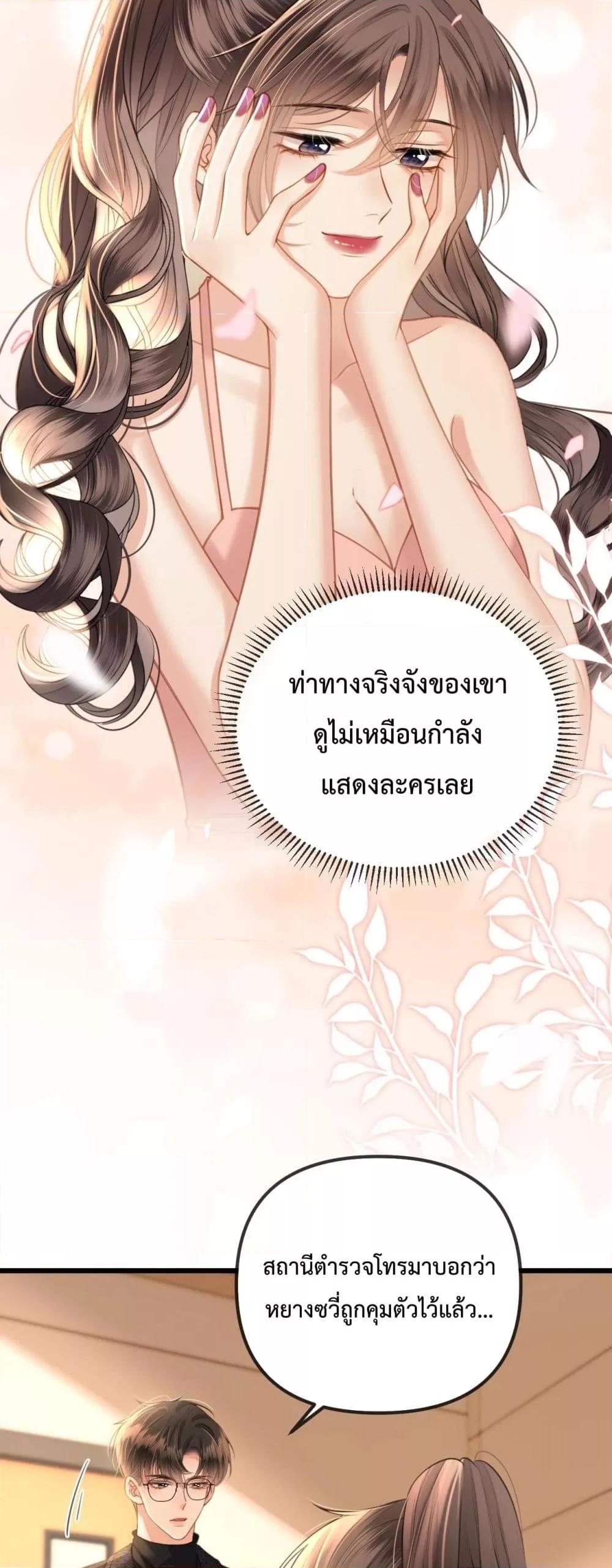 Manga-lc-com อ่านมังงะ อ่านการ์ตูน ออนไลน์ ฟรี LoveYouAllAl ตอนที่ 1 2 3 4 5 6 7 8 9 10 11 12 13 14 ฟรี ไม่มีโฆษณา Manga-lc - อ่าน มังงะ อ่าน การ์ตูน ออนไลน์ อ่านมังงะ ฟรี