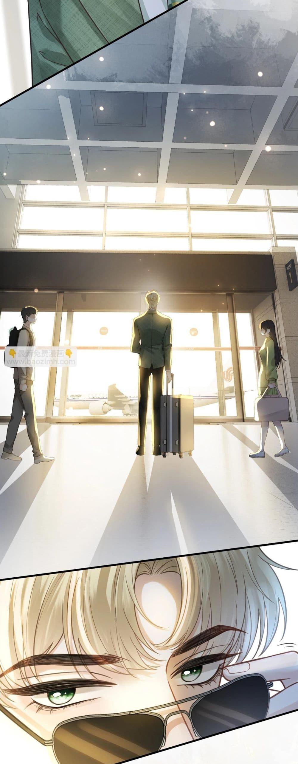 Manga-lc-com อ่านมังงะ อ่านการ์ตูน ออนไลน์ ฟรี LoveYouAllAl ตอนที่ 1 2 3 4 5 6 7 8 9 10 11 12 13 14 ฟรี ไม่มีโฆษณา Manga-lc - อ่าน มังงะ อ่าน การ์ตูน ออนไลน์ อ่านมังงะ ฟรี