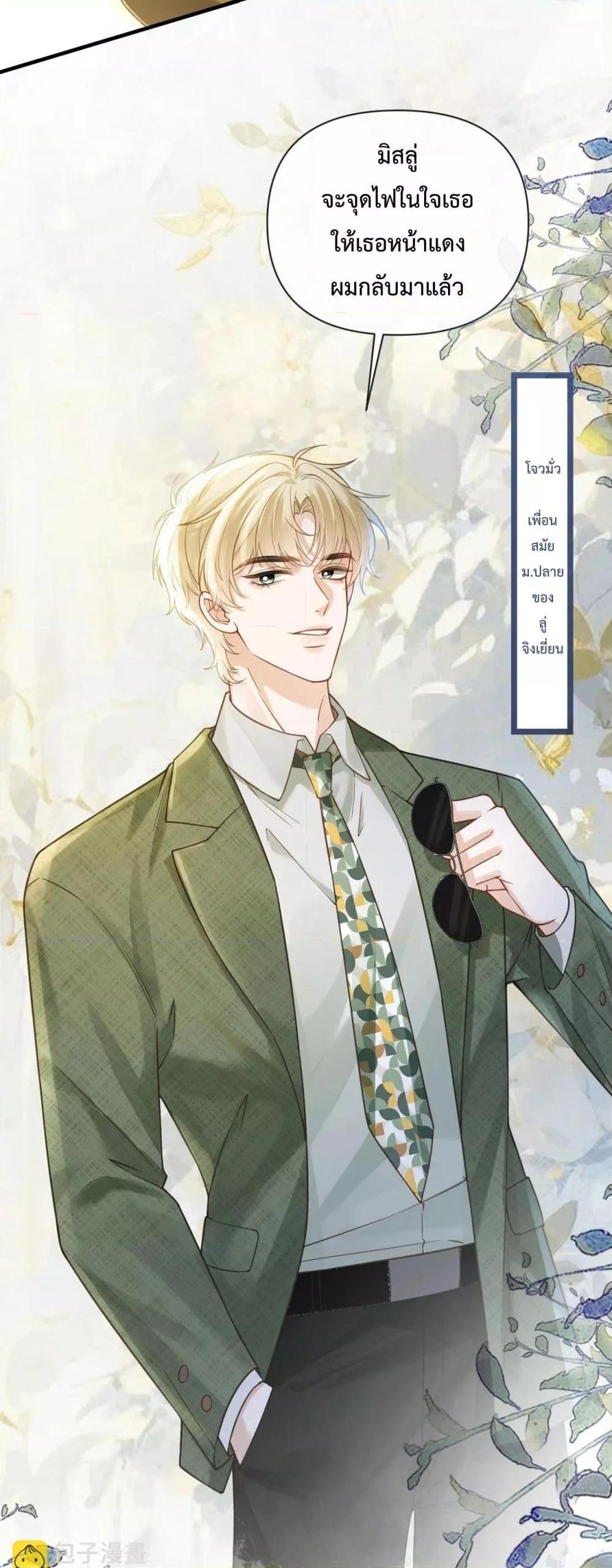 Manga-lc-com อ่านมังงะ อ่านการ์ตูน ออนไลน์ ฟรี LoveYouAllAl ตอนที่ 1 2 3 4 5 6 7 8 9 10 11 12 13 14 ฟรี ไม่มีโฆษณา Manga-lc - อ่าน มังงะ อ่าน การ์ตูน ออนไลน์ อ่านมังงะ ฟรี