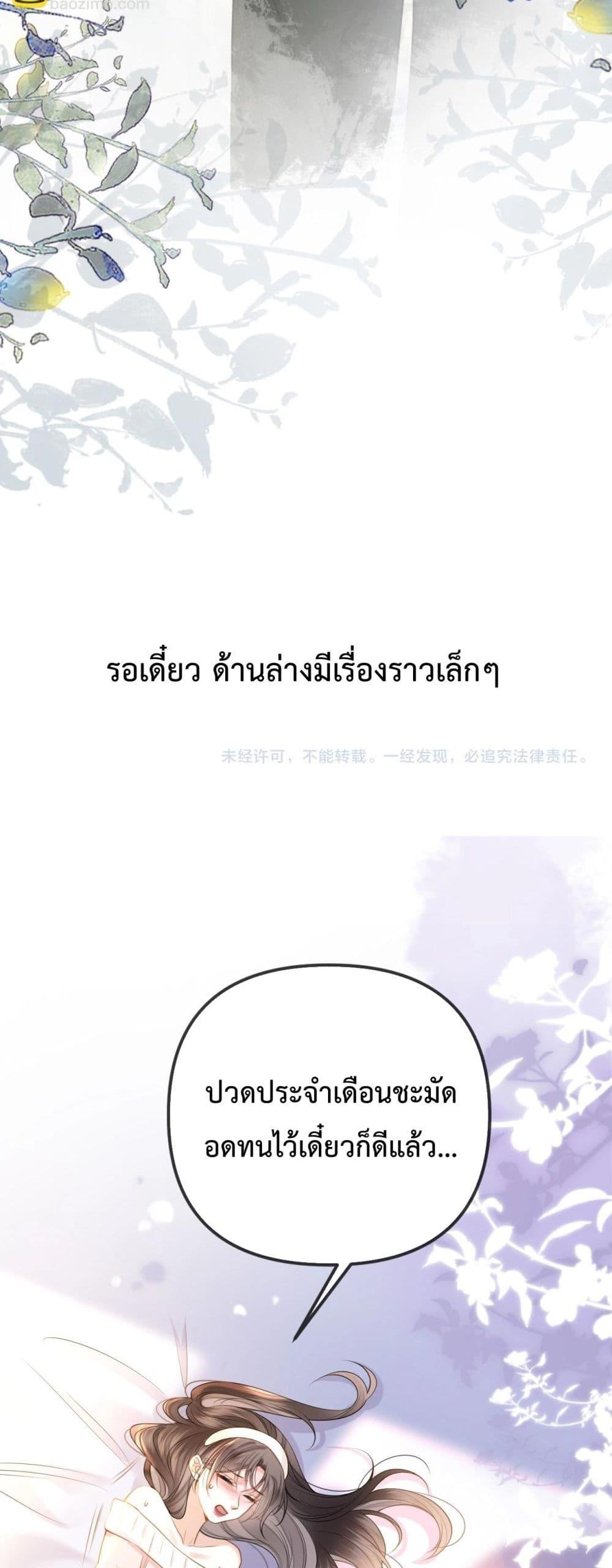 Manga-lc-com อ่านมังงะ อ่านการ์ตูน ออนไลน์ ฟรี LoveYouAllAl ตอนที่ 1 2 3 4 5 6 7 8 9 10 11 12 13 14 ฟรี ไม่มีโฆษณา Manga-lc - อ่าน มังงะ อ่าน การ์ตูน ออนไลน์ อ่านมังงะ ฟรี