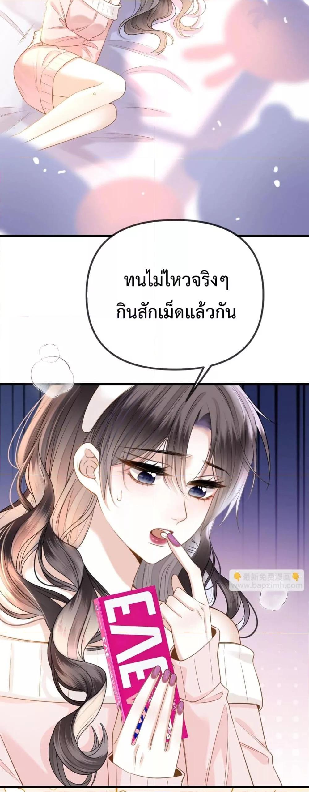 Manga-lc-com อ่านมังงะ อ่านการ์ตูน ออนไลน์ ฟรี LoveYouAllAl ตอนที่ 1 2 3 4 5 6 7 8 9 10 11 12 13 14 ฟรี ไม่มีโฆษณา Manga-lc - อ่าน มังงะ อ่าน การ์ตูน ออนไลน์ อ่านมังงะ ฟรี