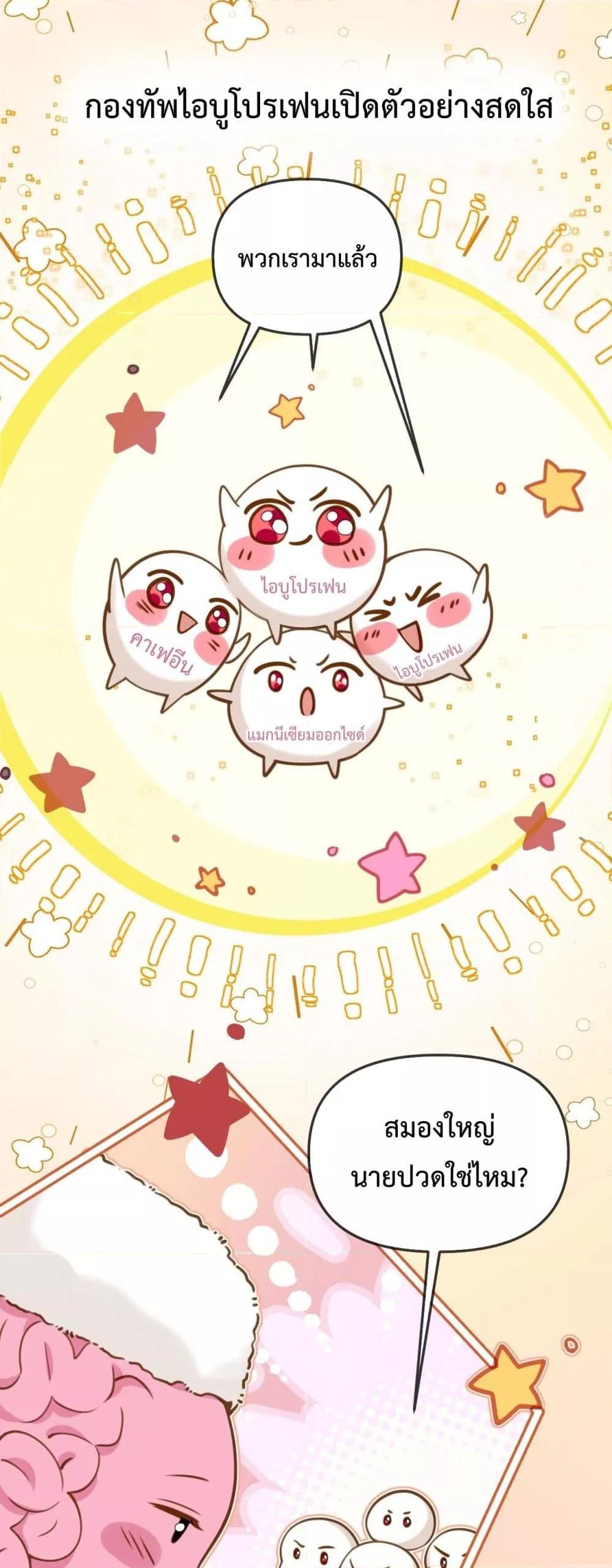 Manga-lc-com อ่านมังงะ อ่านการ์ตูน ออนไลน์ ฟรี LoveYouAllAl ตอนที่ 1 2 3 4 5 6 7 8 9 10 11 12 13 14 ฟรี ไม่มีโฆษณา Manga-lc - อ่าน มังงะ อ่าน การ์ตูน ออนไลน์ อ่านมังงะ ฟรี