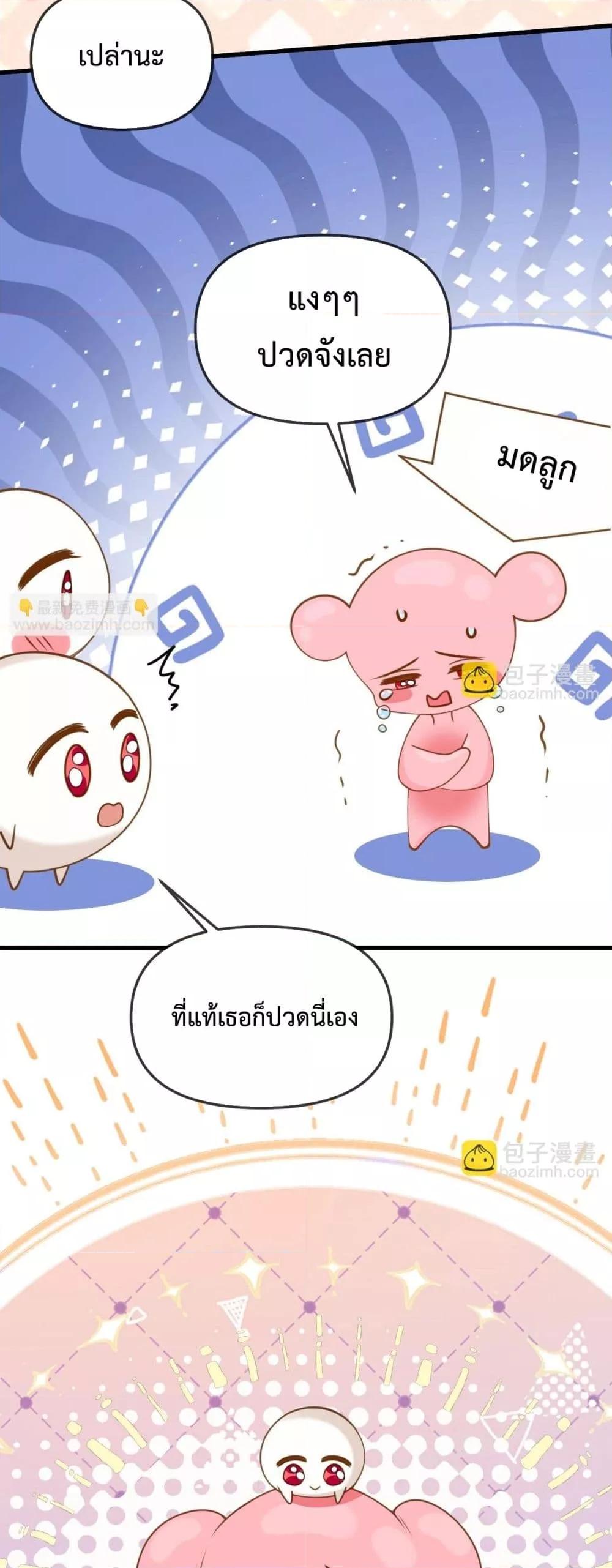 Manga-lc-com อ่านมังงะ อ่านการ์ตูน ออนไลน์ ฟรี LoveYouAllAl ตอนที่ 1 2 3 4 5 6 7 8 9 10 11 12 13 14 ฟรี ไม่มีโฆษณา Manga-lc - อ่าน มังงะ อ่าน การ์ตูน ออนไลน์ อ่านมังงะ ฟรี