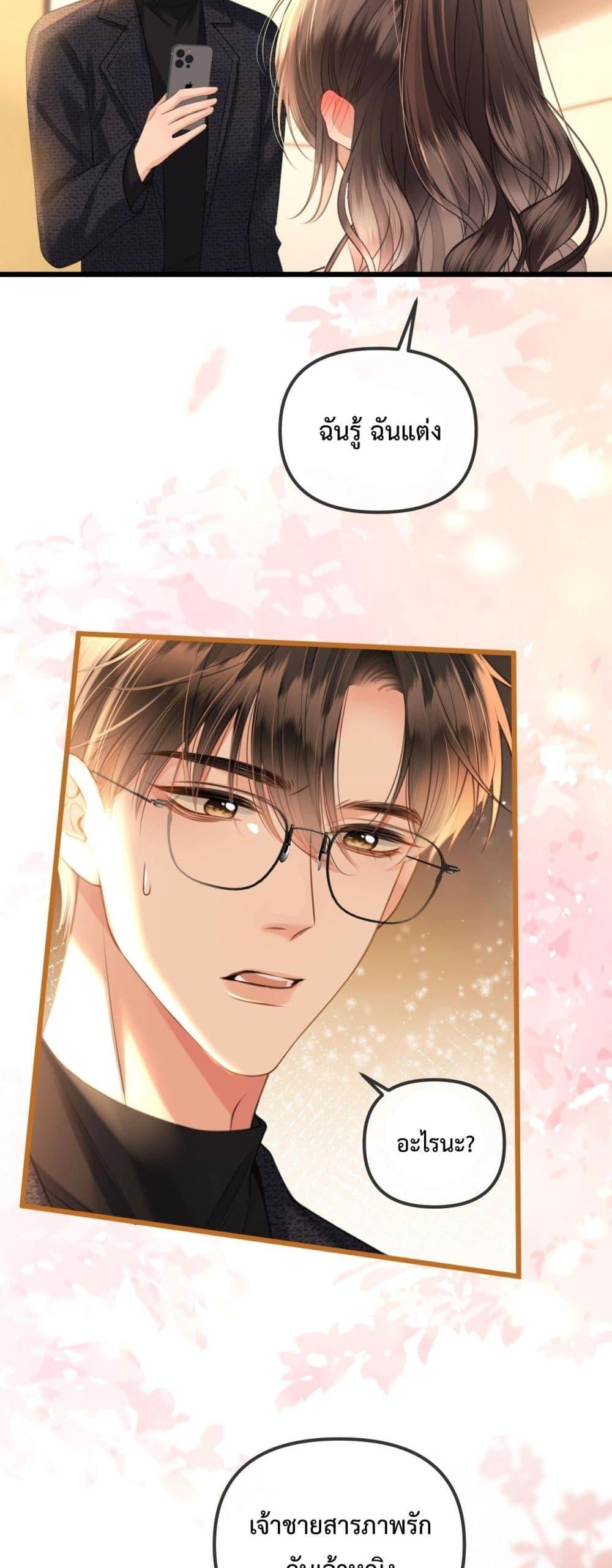 Manga-lc-com อ่านมังงะ อ่านการ์ตูน ออนไลน์ ฟรี LoveYouAllAl ตอนที่ 1 2 3 4 5 6 7 8 9 10 11 12 13 14 ฟรี ไม่มีโฆษณา Manga-lc - อ่าน มังงะ อ่าน การ์ตูน ออนไลน์ อ่านมังงะ ฟรี