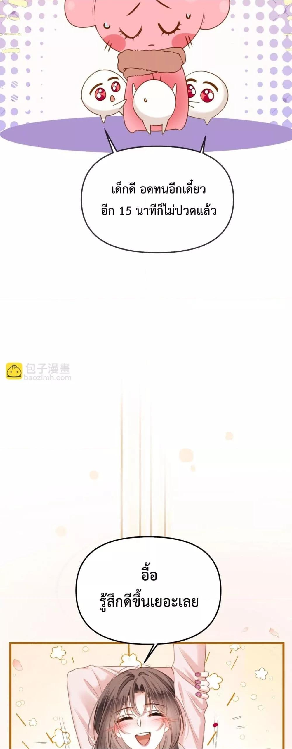Manga-lc-com อ่านมังงะ อ่านการ์ตูน ออนไลน์ ฟรี LoveYouAllAl ตอนที่ 1 2 3 4 5 6 7 8 9 10 11 12 13 14 ฟรี ไม่มีโฆษณา Manga-lc - อ่าน มังงะ อ่าน การ์ตูน ออนไลน์ อ่านมังงะ ฟรี