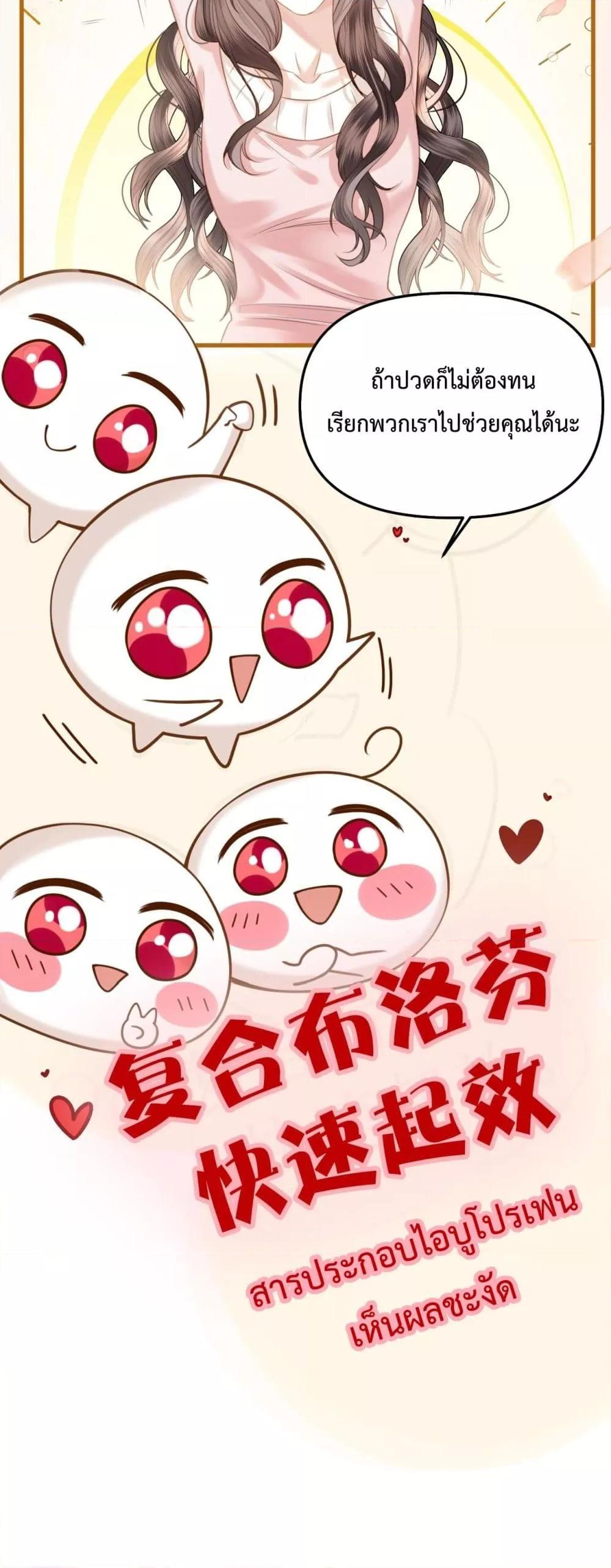 Manga-lc-com อ่านมังงะ อ่านการ์ตูน ออนไลน์ ฟรี LoveYouAllAl ตอนที่ 1 2 3 4 5 6 7 8 9 10 11 12 13 14 ฟรี ไม่มีโฆษณา Manga-lc - อ่าน มังงะ อ่าน การ์ตูน ออนไลน์ อ่านมังงะ ฟรี