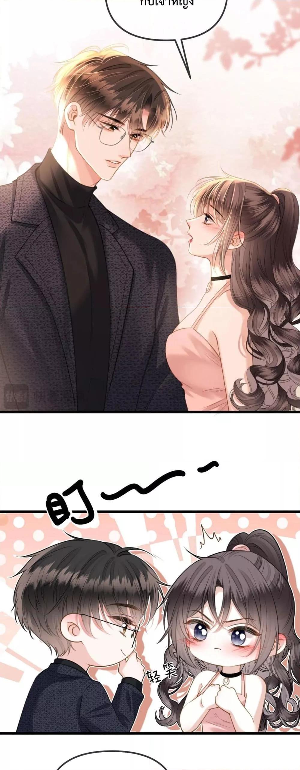Manga-lc-com อ่านมังงะ อ่านการ์ตูน ออนไลน์ ฟรี LoveYouAllAl ตอนที่ 1 2 3 4 5 6 7 8 9 10 11 12 13 14 ฟรี ไม่มีโฆษณา Manga-lc - อ่าน มังงะ อ่าน การ์ตูน ออนไลน์ อ่านมังงะ ฟรี
