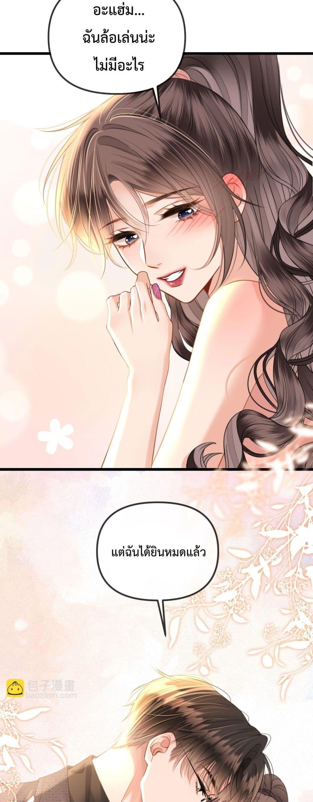 Manga-lc-com อ่านมังงะ อ่านการ์ตูน ออนไลน์ ฟรี LoveYouAllAl ตอนที่ 1 2 3 4 5 6 7 8 9 10 11 12 13 14 ฟรี ไม่มีโฆษณา Manga-lc - อ่าน มังงะ อ่าน การ์ตูน ออนไลน์ อ่านมังงะ ฟรี