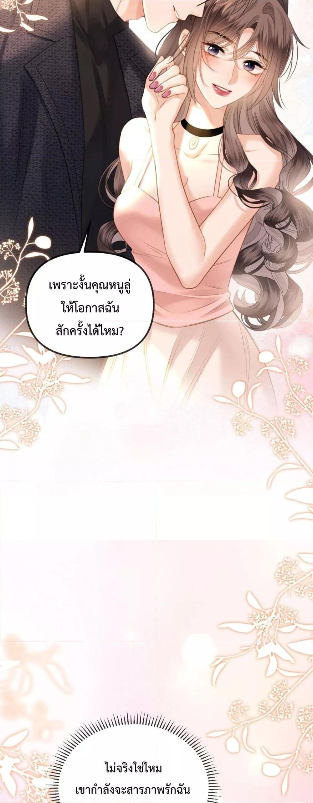 Manga-lc-com อ่านมังงะ อ่านการ์ตูน ออนไลน์ ฟรี LoveYouAllAl ตอนที่ 1 2 3 4 5 6 7 8 9 10 11 12 13 14 ฟรี ไม่มีโฆษณา Manga-lc - อ่าน มังงะ อ่าน การ์ตูน ออนไลน์ อ่านมังงะ ฟรี
