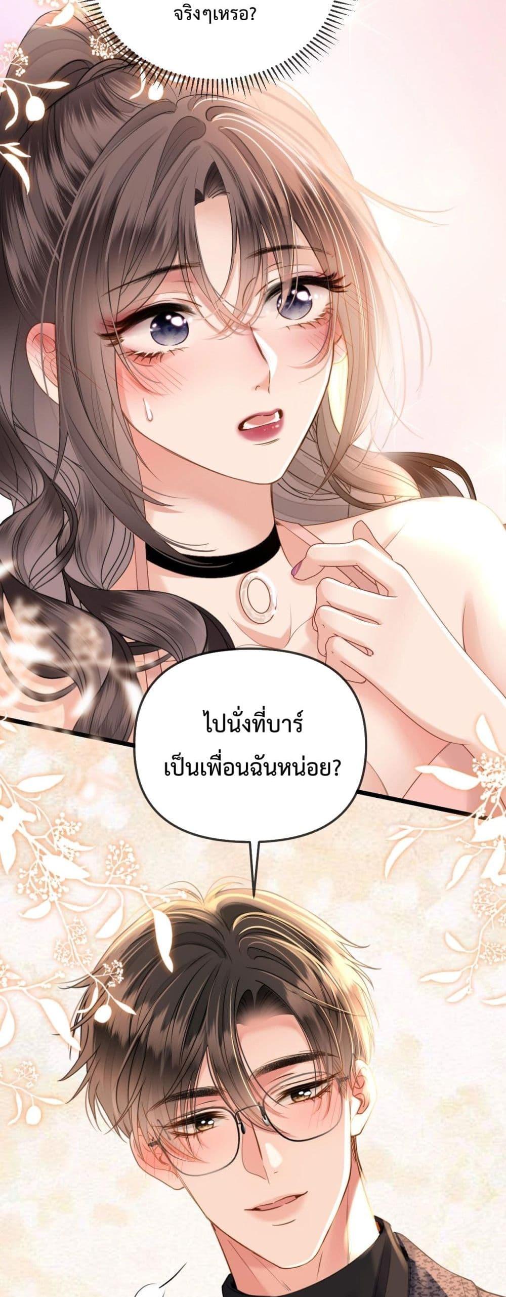 Manga-lc-com อ่านมังงะ อ่านการ์ตูน ออนไลน์ ฟรี LoveYouAllAl ตอนที่ 1 2 3 4 5 6 7 8 9 10 11 12 13 14 ฟรี ไม่มีโฆษณา Manga-lc - อ่าน มังงะ อ่าน การ์ตูน ออนไลน์ อ่านมังงะ ฟรี