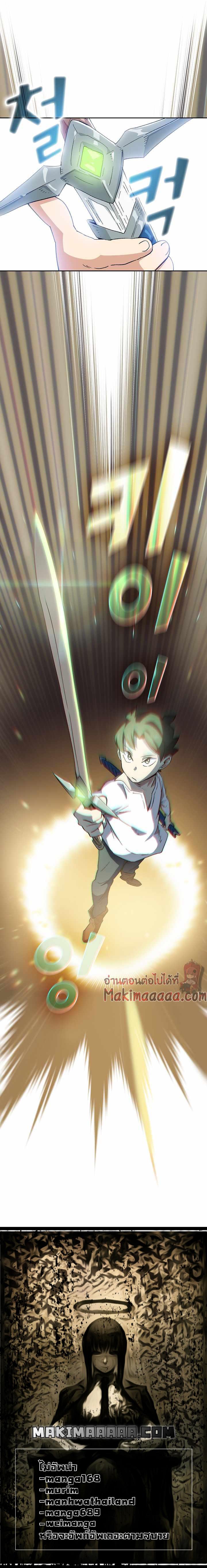 Manga-lc-com อ่านมังงะ อ่านการ์ตูน ออนไลน์ ฟรี FFF-Class Trashero ตอนที่ 1 2 3 4 5 6 7 8 9 10 11 12 13 14 ฟรี ไม่มีโฆษณา Manga-lc - อ่าน มังงะ อ่าน การ์ตูน ออนไลน์ อ่านมังงะ ฟรี