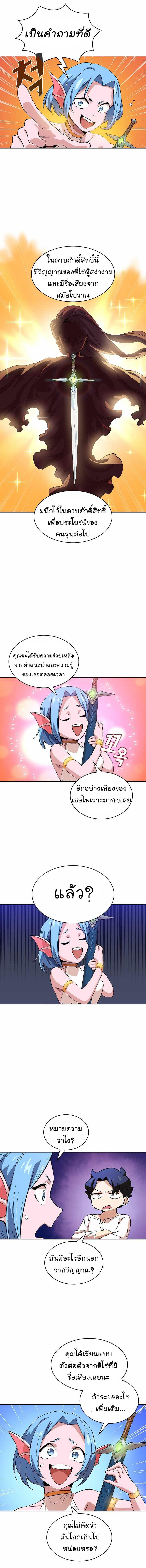 Manga-lc-com อ่านมังงะ อ่านการ์ตูน ออนไลน์ ฟรี FFF-Class Trashero ตอนที่ 1 2 3 4 5 6 7 8 9 10 11 12 13 14 ฟรี ไม่มีโฆษณา Manga-lc - อ่าน มังงะ อ่าน การ์ตูน ออนไลน์ อ่านมังงะ ฟรี