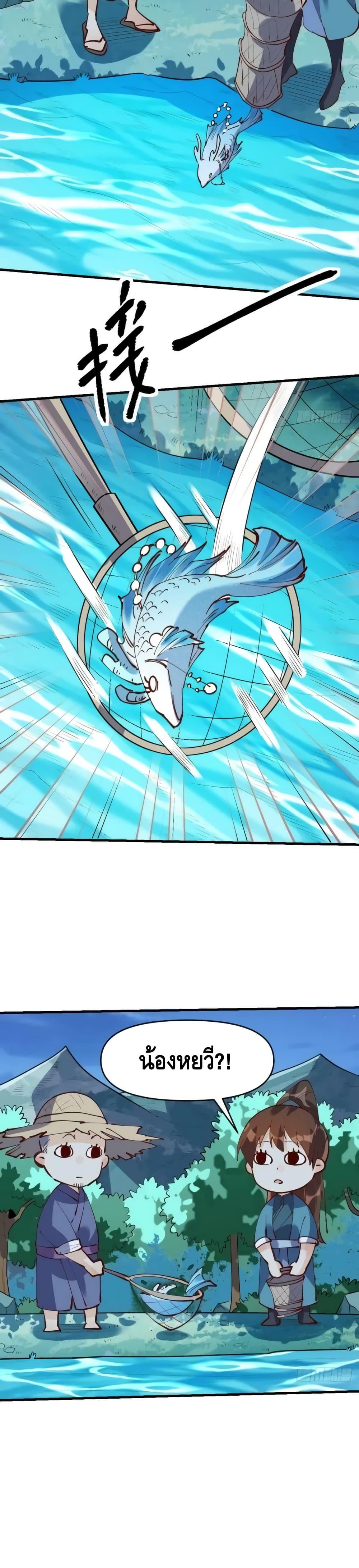 Manga-lc-com อ่านมังงะ อ่านการ์ตูน ออนไลน์ ฟรี ItTurnsOutTh ตอนที่ 1 2 3 4 5 6 7 8 9 10 11 12 13 14 ฟรี ไม่มีโฆษณา Manga-lc - อ่าน มังงะ อ่าน การ์ตูน ออนไลน์ อ่านมังงะ ฟรี