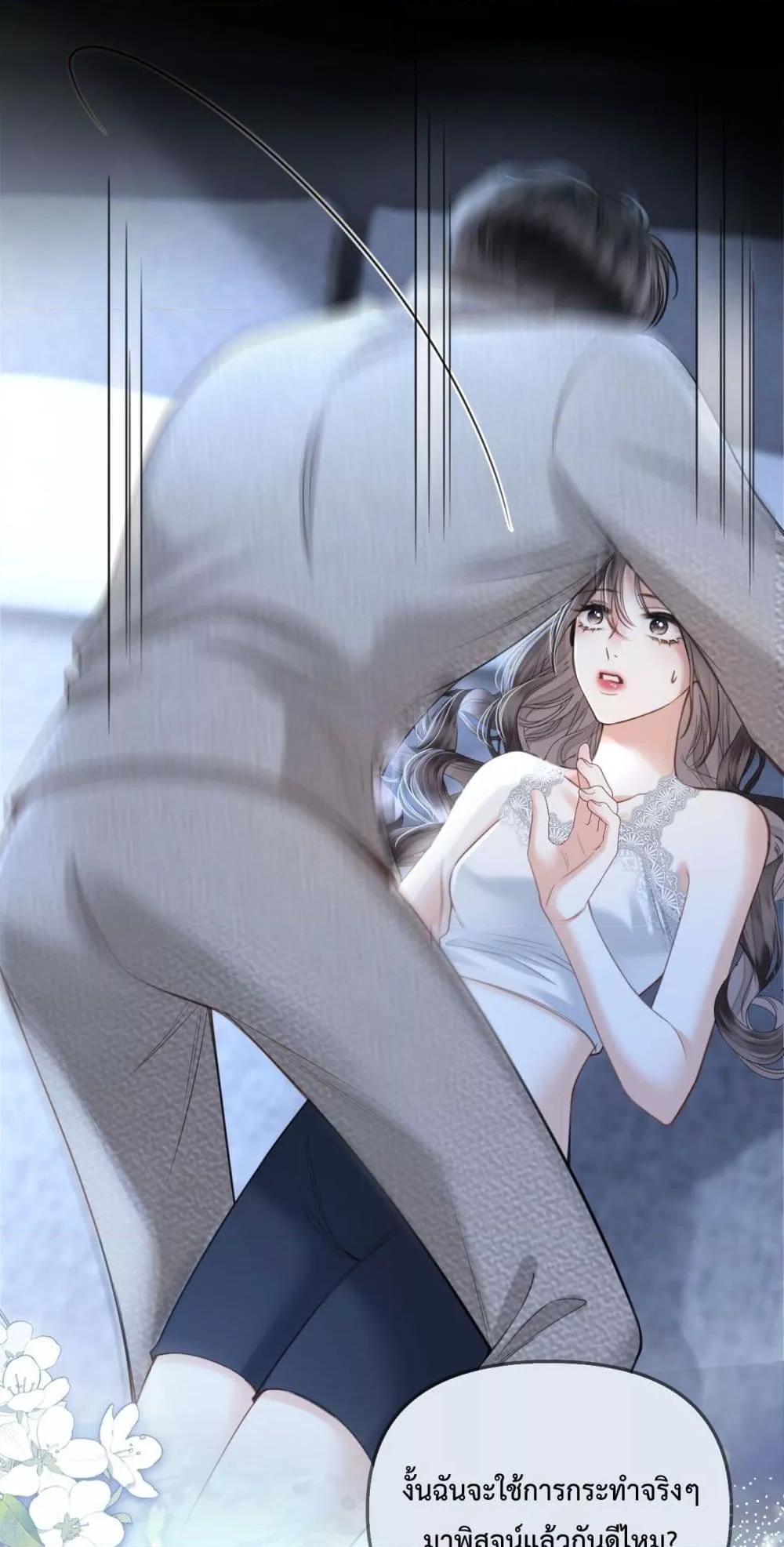 Manga-lc-com อ่านมังงะ อ่านการ์ตูน ออนไลน์ ฟรี LoveYouAllAl ตอนที่ 1 2 3 4 5 6 7 8 9 10 11 12 13 14 ฟรี ไม่มีโฆษณา Manga-lc - อ่าน มังงะ อ่าน การ์ตูน ออนไลน์ อ่านมังงะ ฟรี