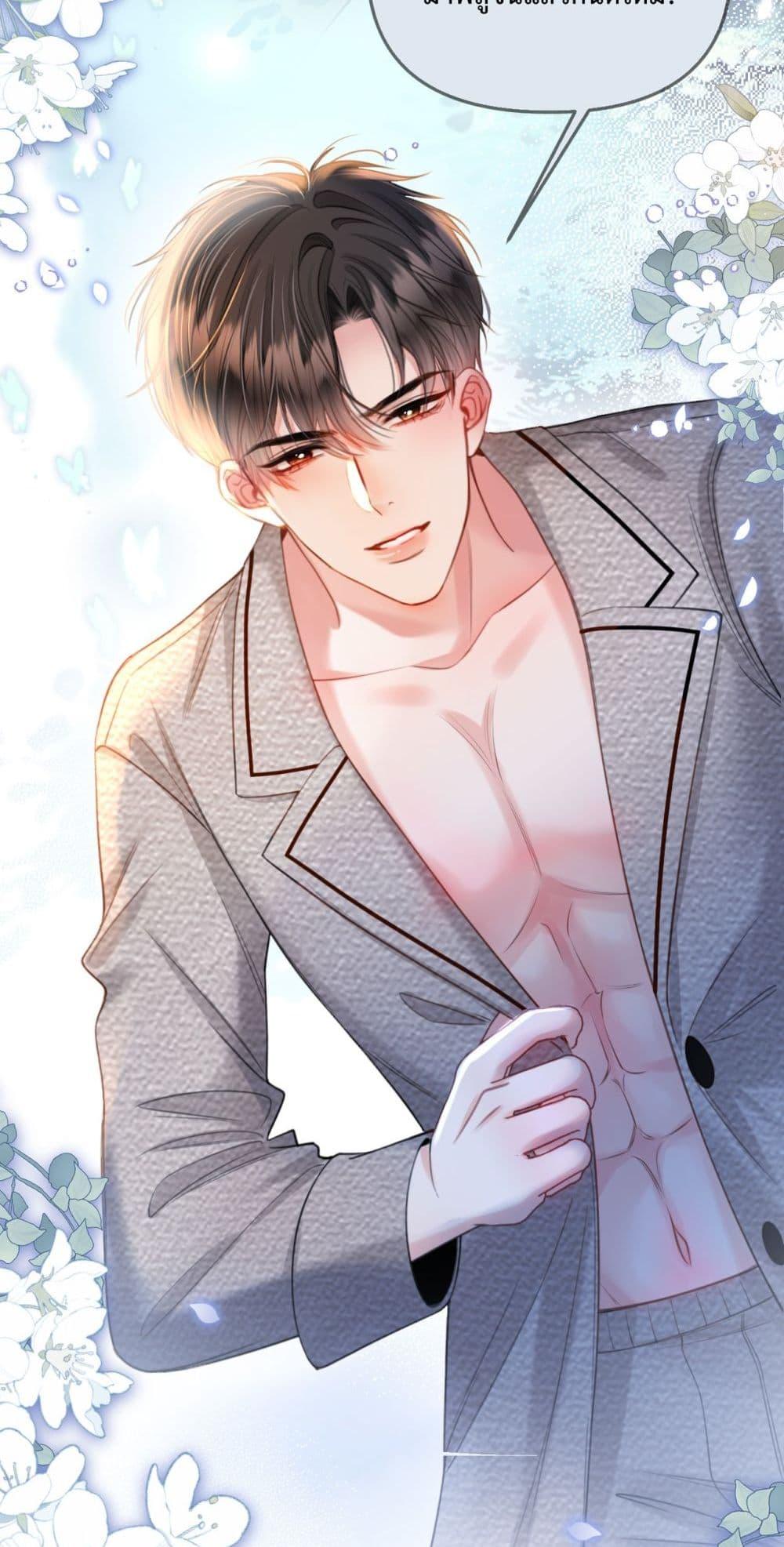 Manga-lc-com อ่านมังงะ อ่านการ์ตูน ออนไลน์ ฟรี LoveYouAllAl ตอนที่ 1 2 3 4 5 6 7 8 9 10 11 12 13 14 ฟรี ไม่มีโฆษณา Manga-lc - อ่าน มังงะ อ่าน การ์ตูน ออนไลน์ อ่านมังงะ ฟรี