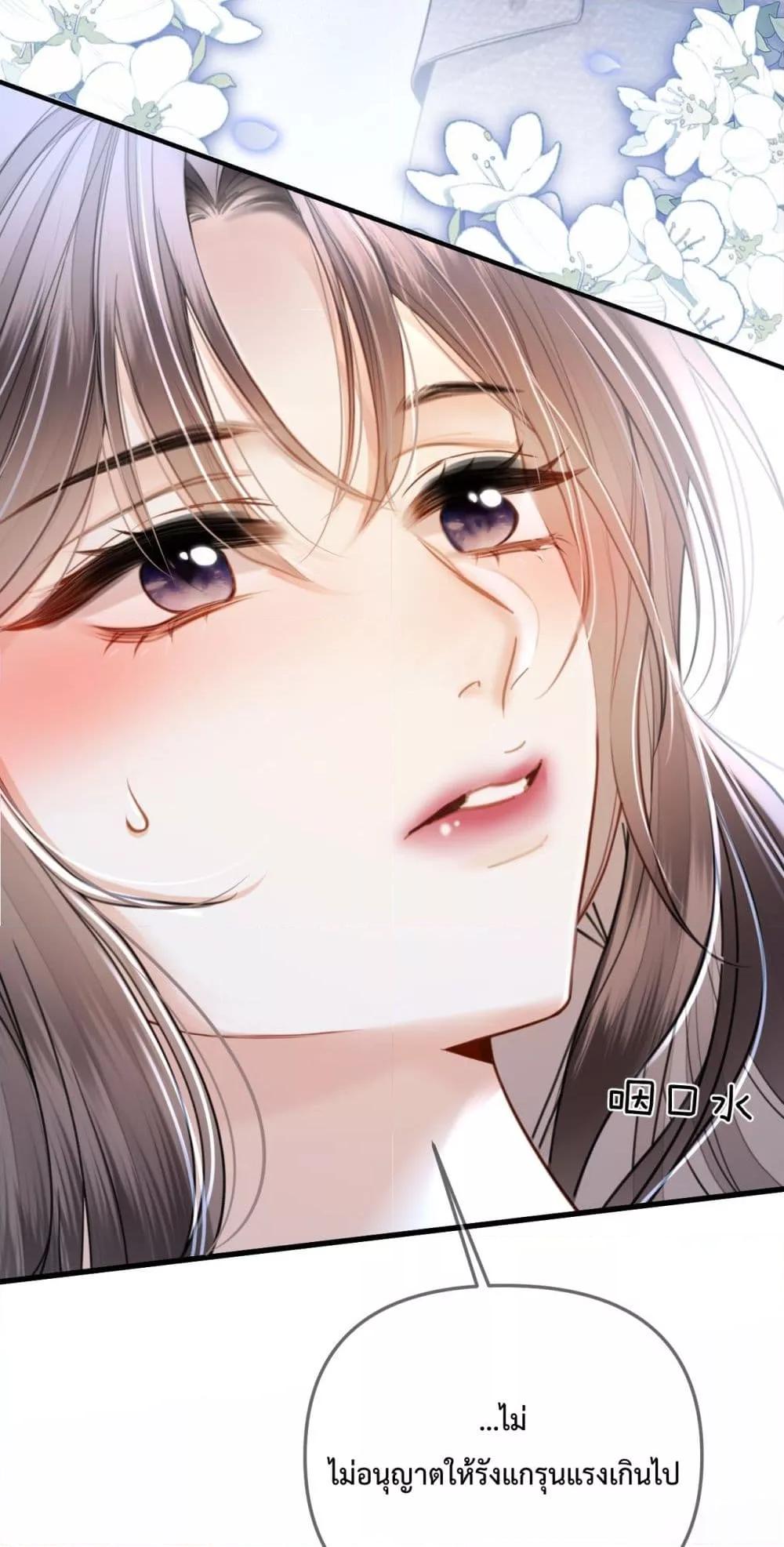 Manga-lc-com อ่านมังงะ อ่านการ์ตูน ออนไลน์ ฟรี LoveYouAllAl ตอนที่ 1 2 3 4 5 6 7 8 9 10 11 12 13 14 ฟรี ไม่มีโฆษณา Manga-lc - อ่าน มังงะ อ่าน การ์ตูน ออนไลน์ อ่านมังงะ ฟรี