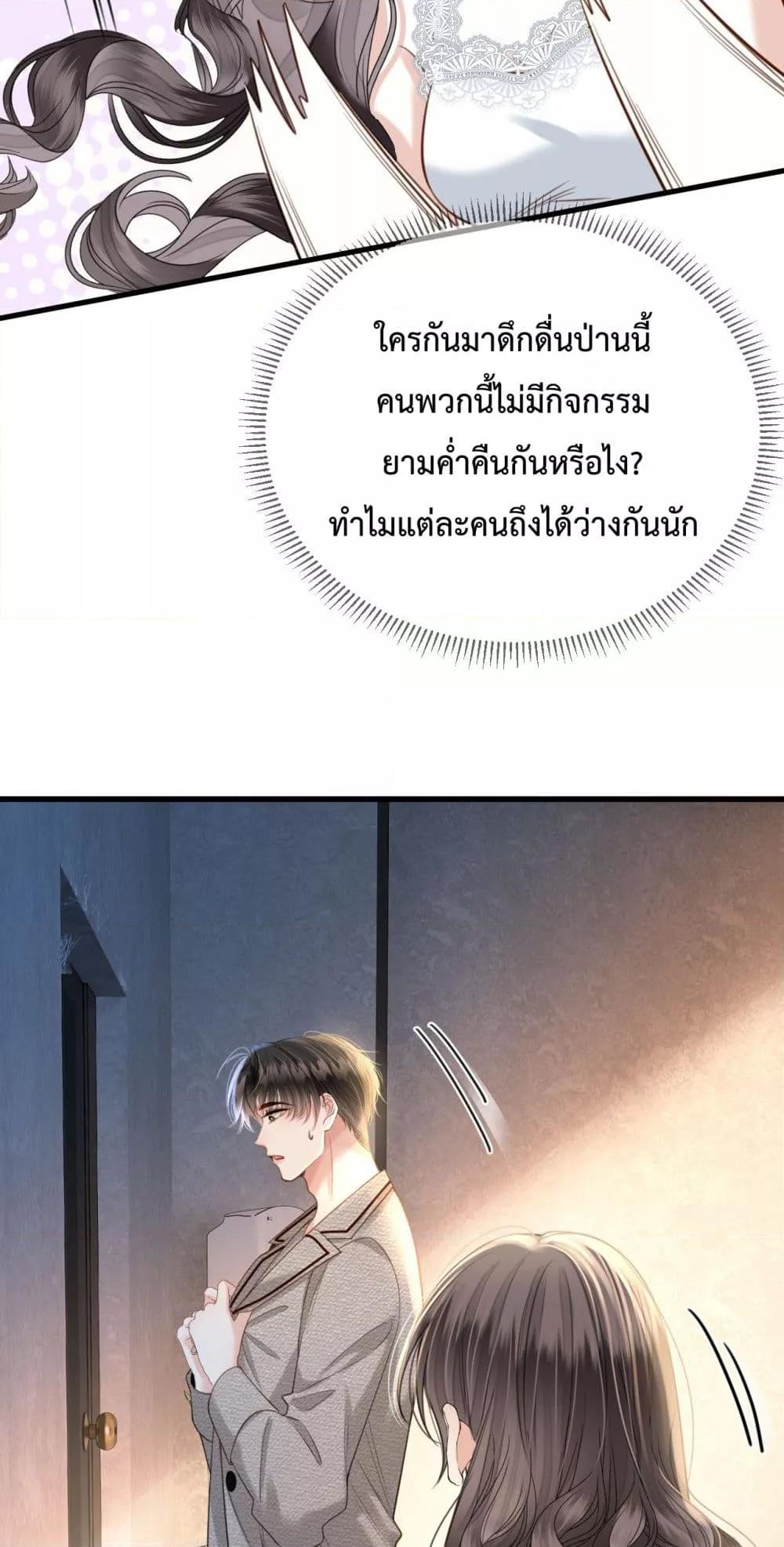 Manga-lc-com อ่านมังงะ อ่านการ์ตูน ออนไลน์ ฟรี LoveYouAllAl ตอนที่ 1 2 3 4 5 6 7 8 9 10 11 12 13 14 ฟรี ไม่มีโฆษณา Manga-lc - อ่าน มังงะ อ่าน การ์ตูน ออนไลน์ อ่านมังงะ ฟรี