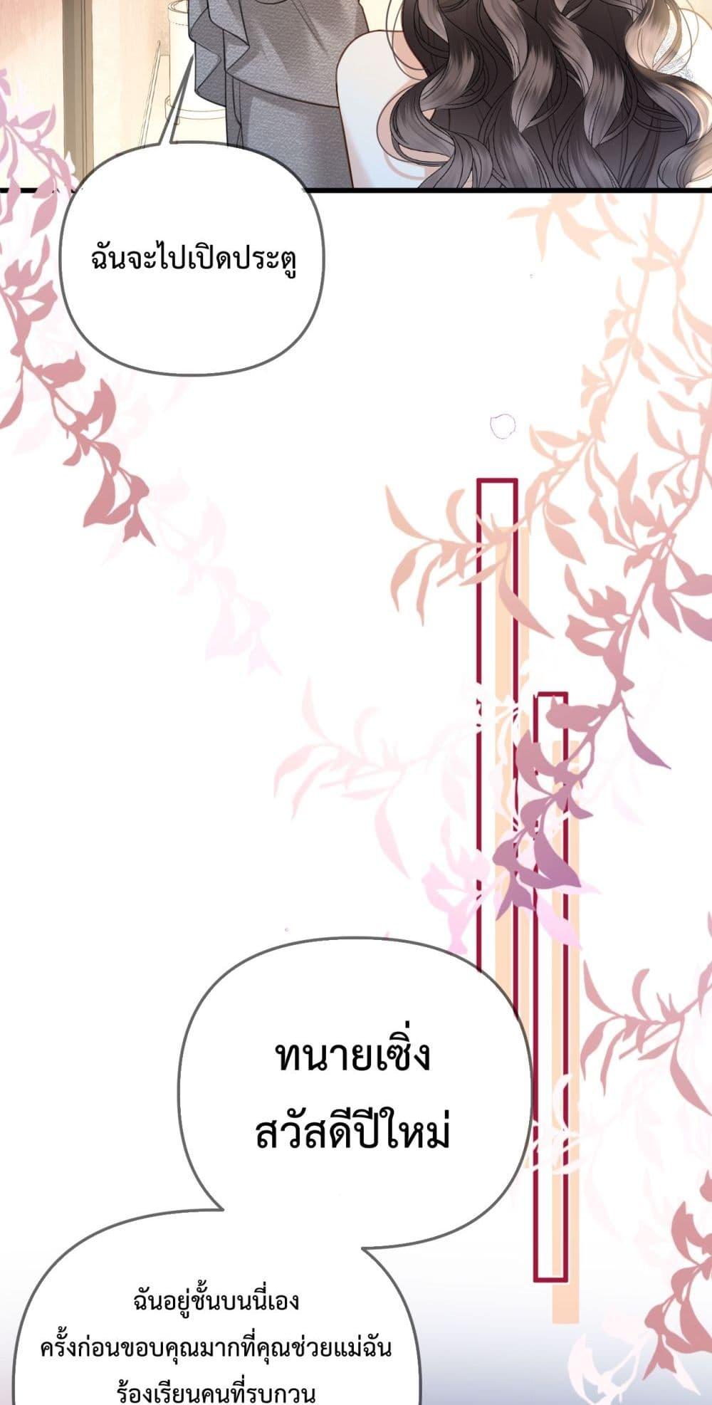 Manga-lc-com อ่านมังงะ อ่านการ์ตูน ออนไลน์ ฟรี LoveYouAllAl ตอนที่ 1 2 3 4 5 6 7 8 9 10 11 12 13 14 ฟรี ไม่มีโฆษณา Manga-lc - อ่าน มังงะ อ่าน การ์ตูน ออนไลน์ อ่านมังงะ ฟรี