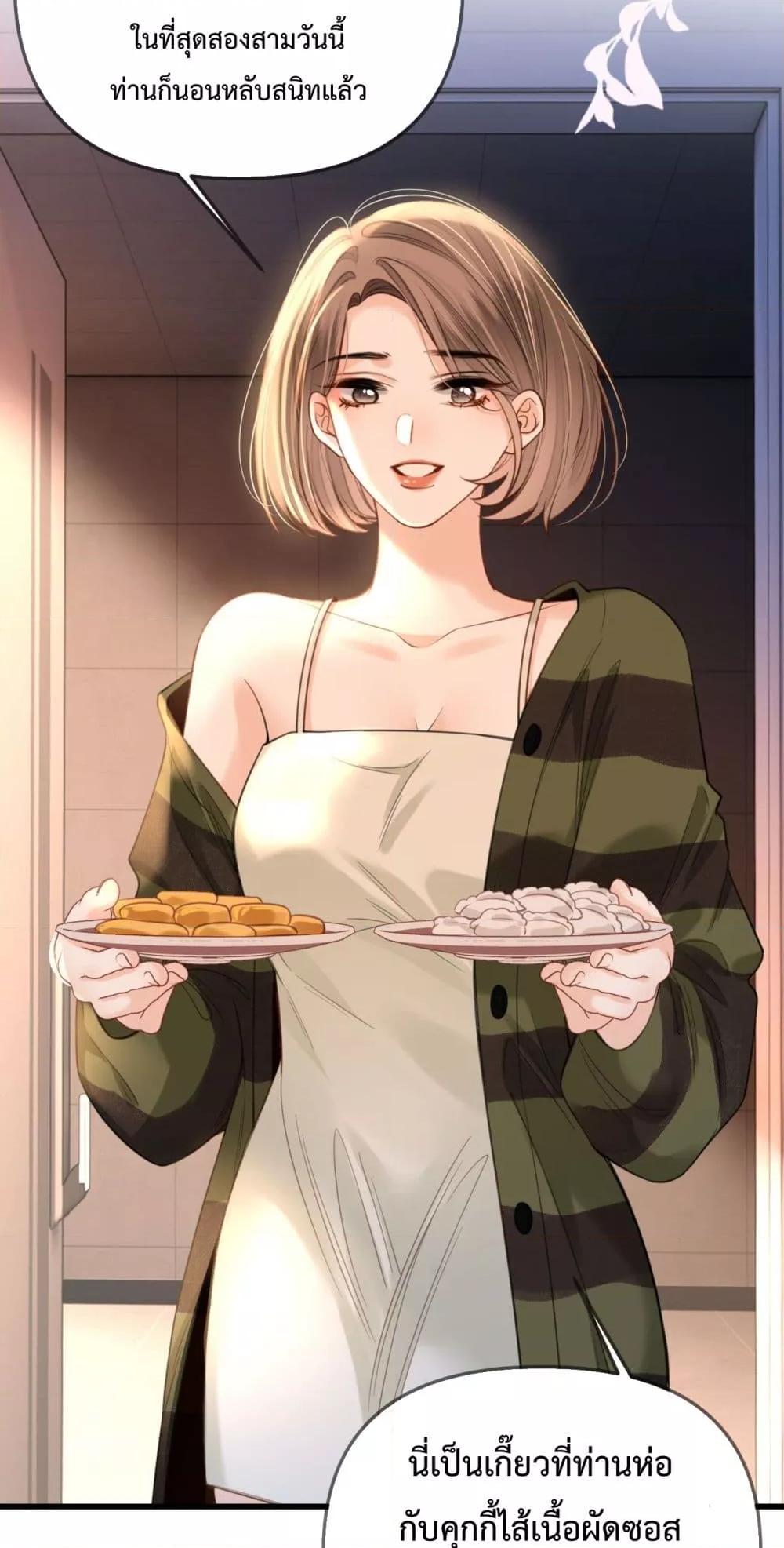 Manga-lc-com อ่านมังงะ อ่านการ์ตูน ออนไลน์ ฟรี LoveYouAllAl ตอนที่ 1 2 3 4 5 6 7 8 9 10 11 12 13 14 ฟรี ไม่มีโฆษณา Manga-lc - อ่าน มังงะ อ่าน การ์ตูน ออนไลน์ อ่านมังงะ ฟรี