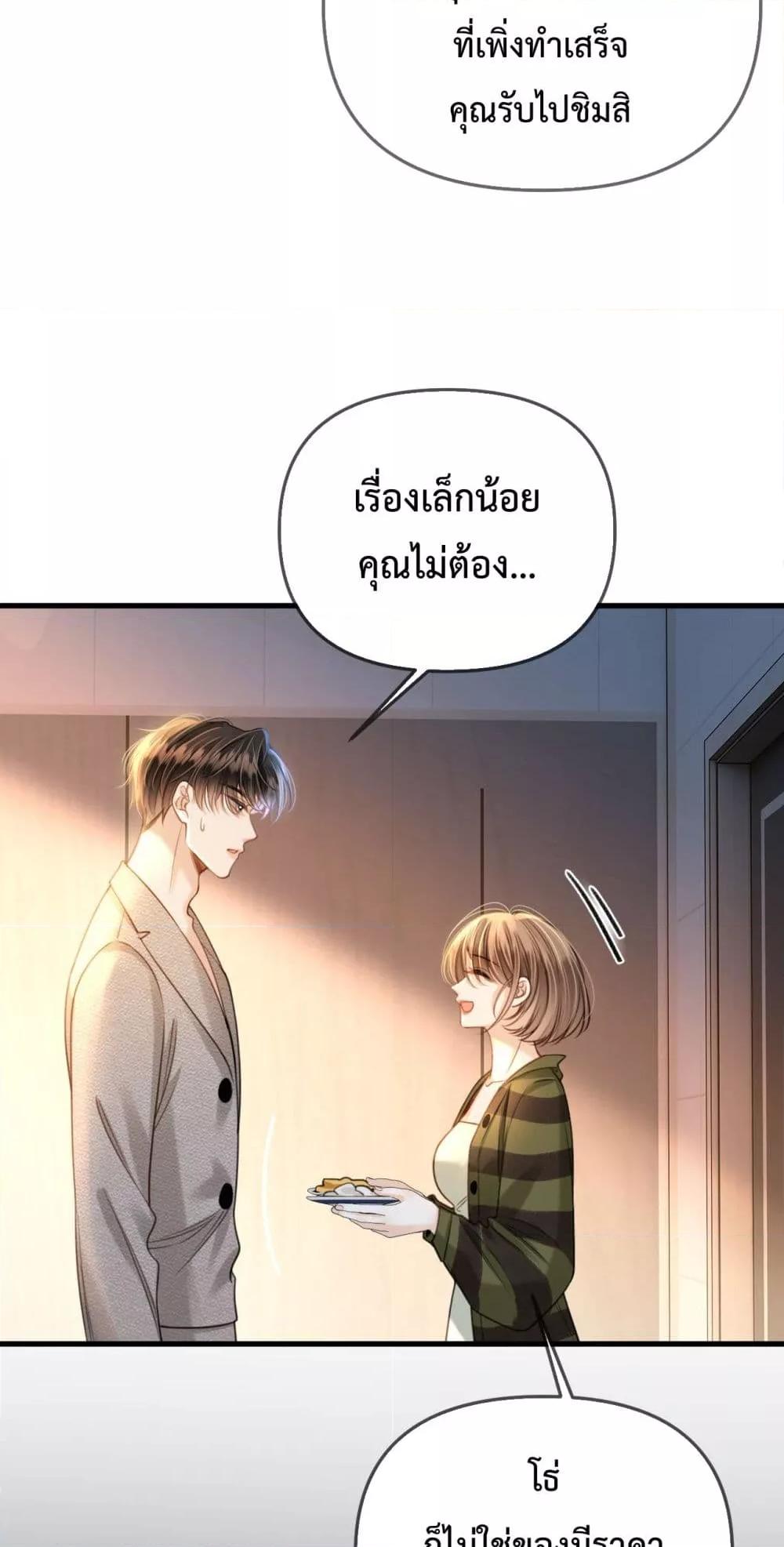 Manga-lc-com อ่านมังงะ อ่านการ์ตูน ออนไลน์ ฟรี LoveYouAllAl ตอนที่ 1 2 3 4 5 6 7 8 9 10 11 12 13 14 ฟรี ไม่มีโฆษณา Manga-lc - อ่าน มังงะ อ่าน การ์ตูน ออนไลน์ อ่านมังงะ ฟรี