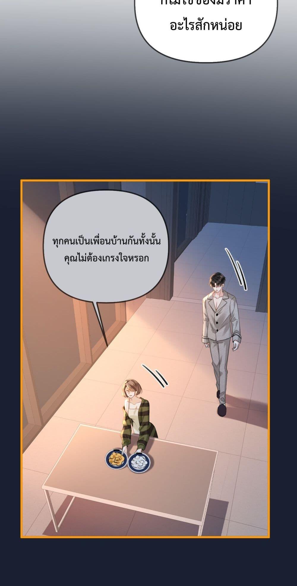 Manga-lc-com อ่านมังงะ อ่านการ์ตูน ออนไลน์ ฟรี LoveYouAllAl ตอนที่ 1 2 3 4 5 6 7 8 9 10 11 12 13 14 ฟรี ไม่มีโฆษณา Manga-lc - อ่าน มังงะ อ่าน การ์ตูน ออนไลน์ อ่านมังงะ ฟรี