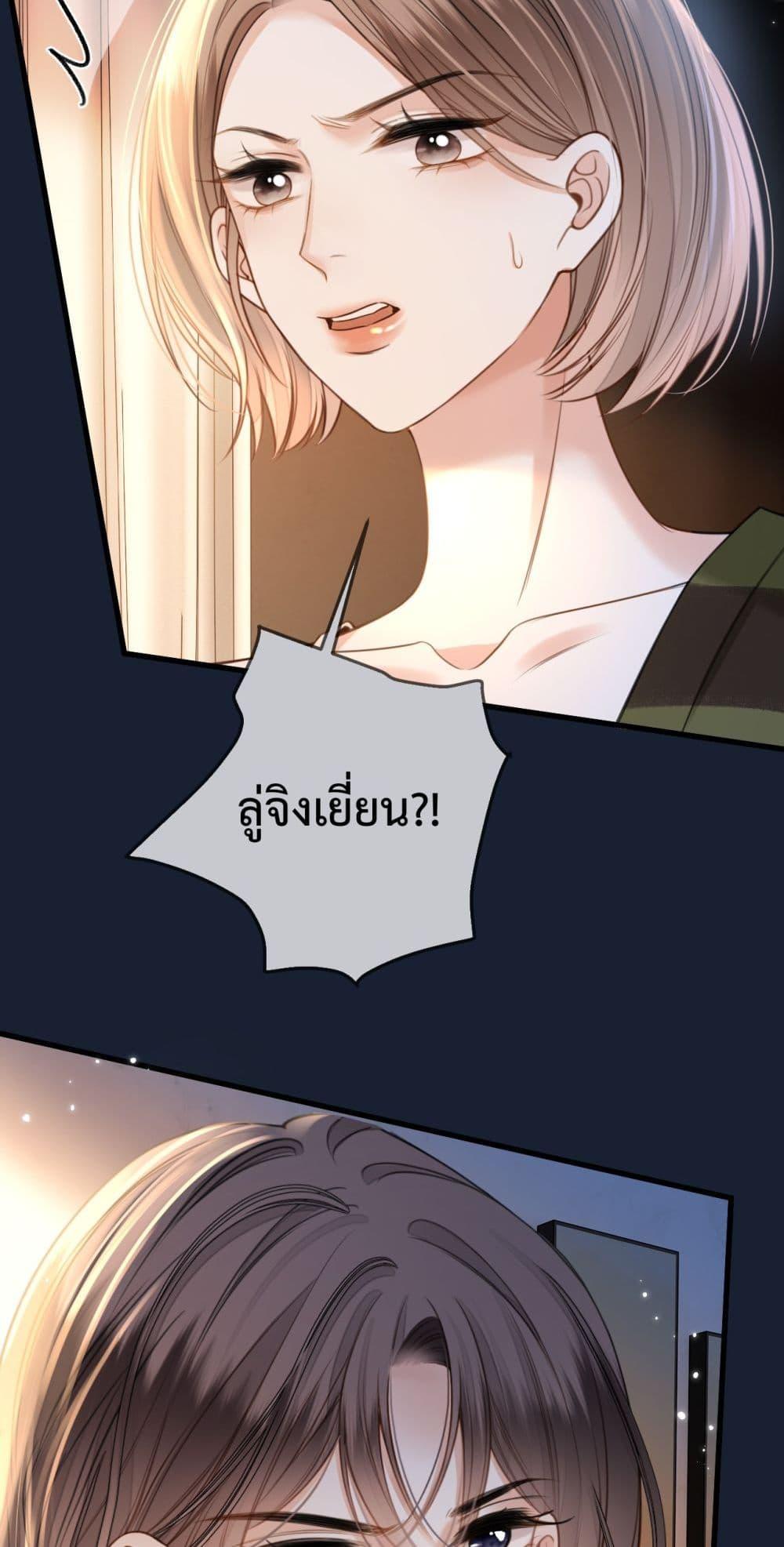 Manga-lc-com อ่านมังงะ อ่านการ์ตูน ออนไลน์ ฟรี LoveYouAllAl ตอนที่ 1 2 3 4 5 6 7 8 9 10 11 12 13 14 ฟรี ไม่มีโฆษณา Manga-lc - อ่าน มังงะ อ่าน การ์ตูน ออนไลน์ อ่านมังงะ ฟรี