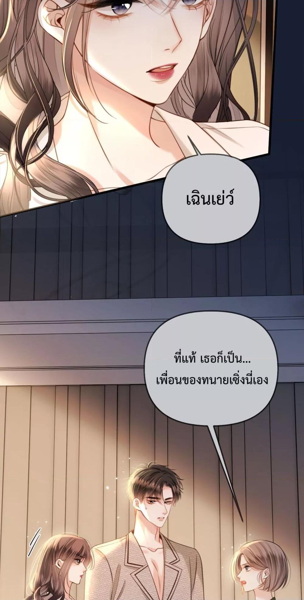Manga-lc-com อ่านมังงะ อ่านการ์ตูน ออนไลน์ ฟรี LoveYouAllAl ตอนที่ 1 2 3 4 5 6 7 8 9 10 11 12 13 14 ฟรี ไม่มีโฆษณา Manga-lc - อ่าน มังงะ อ่าน การ์ตูน ออนไลน์ อ่านมังงะ ฟรี