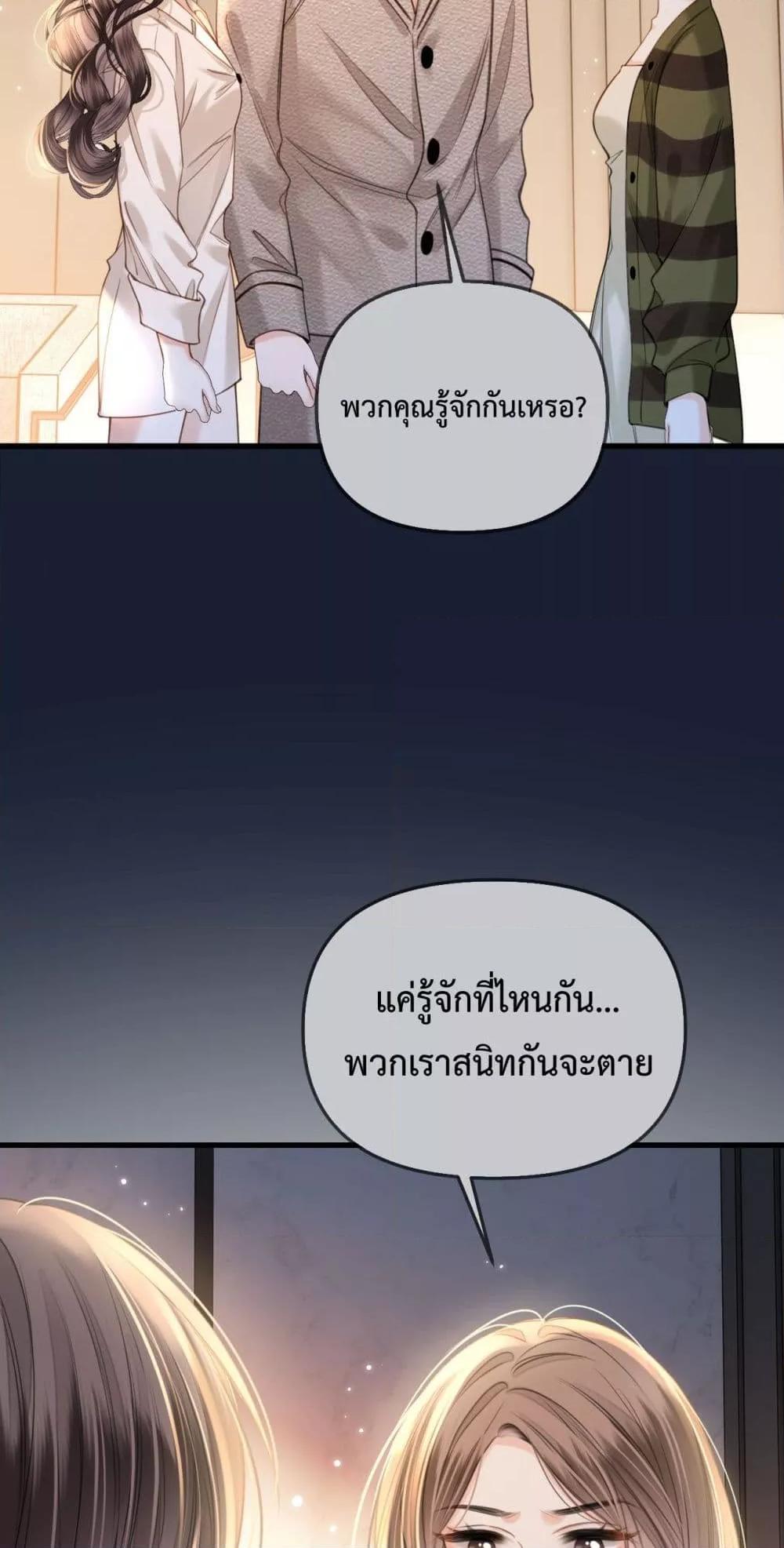 Manga-lc-com อ่านมังงะ อ่านการ์ตูน ออนไลน์ ฟรี LoveYouAllAl ตอนที่ 1 2 3 4 5 6 7 8 9 10 11 12 13 14 ฟรี ไม่มีโฆษณา Manga-lc - อ่าน มังงะ อ่าน การ์ตูน ออนไลน์ อ่านมังงะ ฟรี
