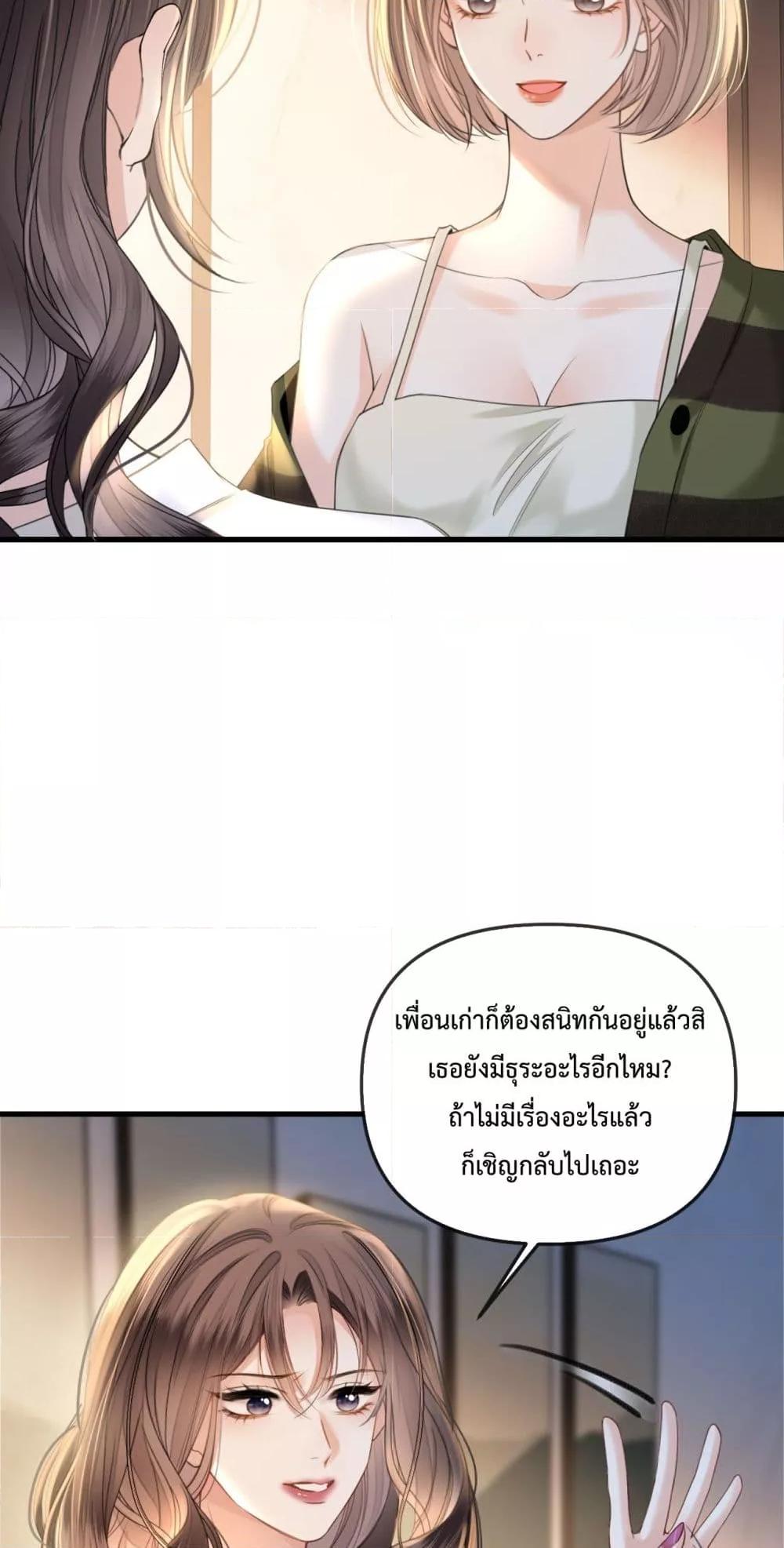 Manga-lc-com อ่านมังงะ อ่านการ์ตูน ออนไลน์ ฟรี LoveYouAllAl ตอนที่ 1 2 3 4 5 6 7 8 9 10 11 12 13 14 ฟรี ไม่มีโฆษณา Manga-lc - อ่าน มังงะ อ่าน การ์ตูน ออนไลน์ อ่านมังงะ ฟรี